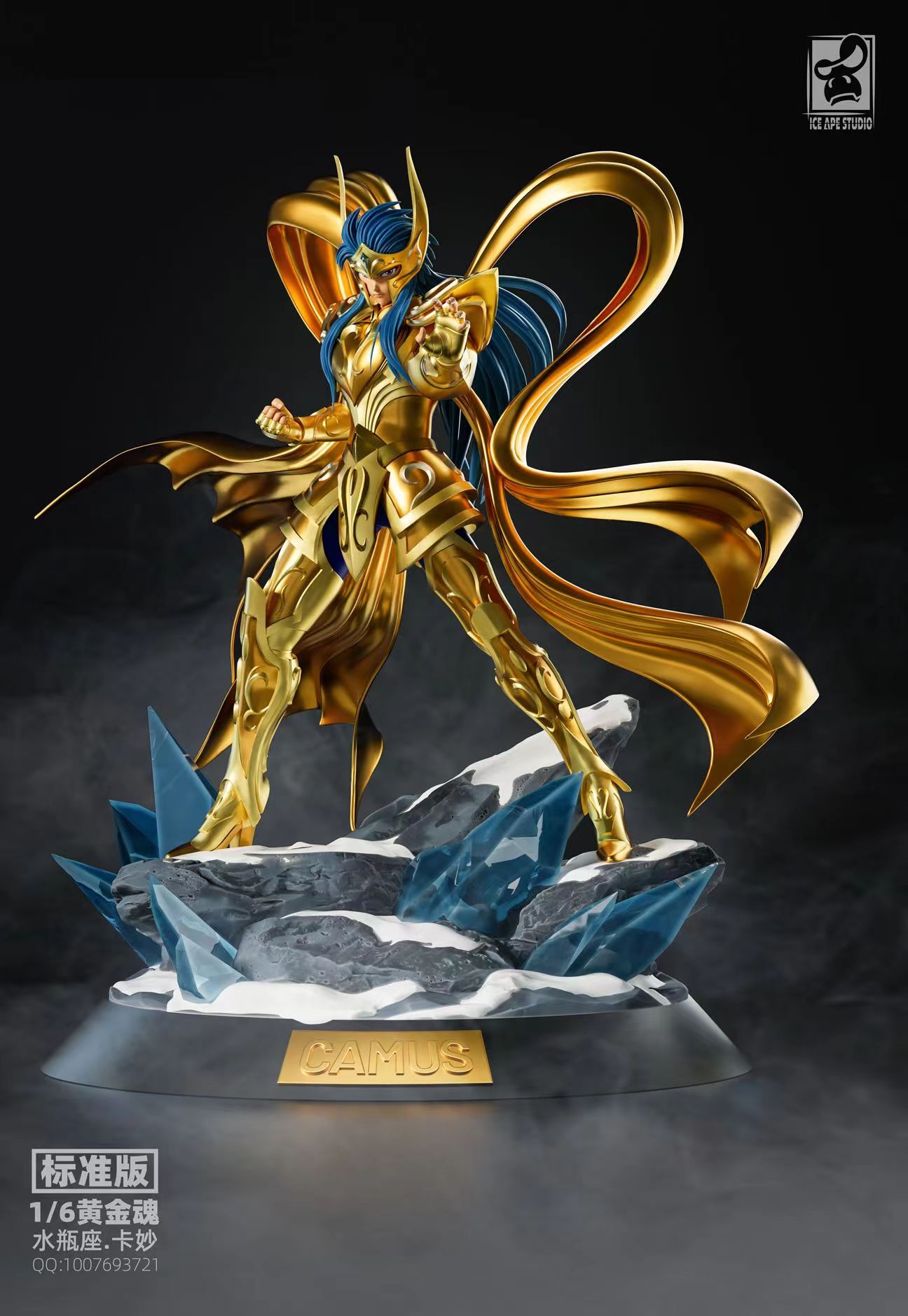 PRE-ORDER Ice Ape Studio - Saint Seiya Aquarius Camus 1/6 Statue(GK)