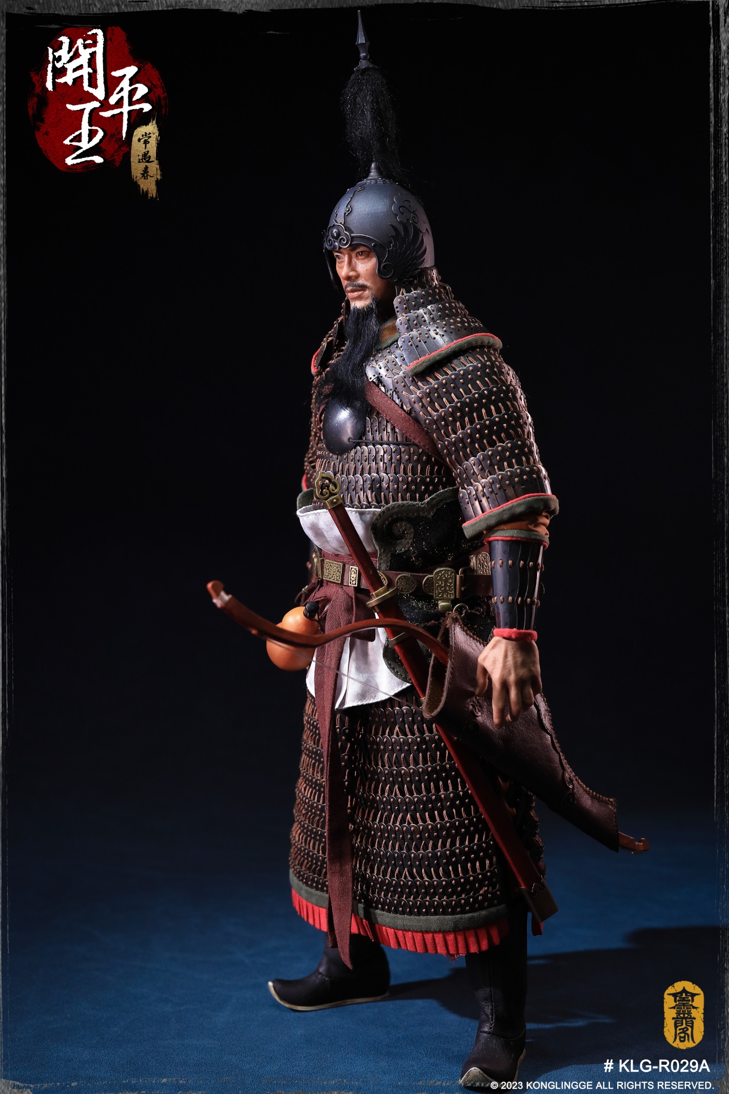 PRE-ORDER KongLingGe Studio Prince of Kaiping Chang Yuchun(KLG-R029AB1/6 Action Figure