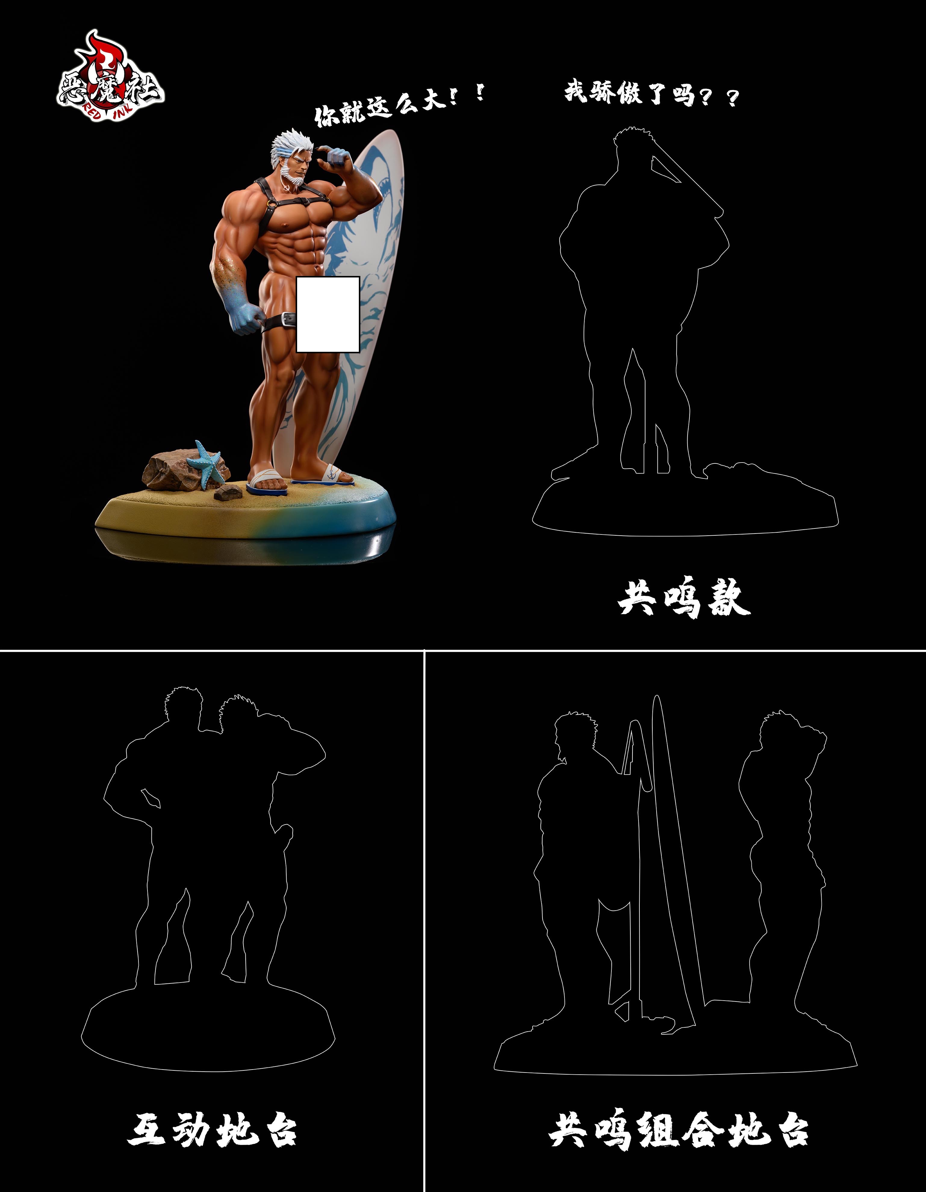 PRE-ORDER Devil Studio - Original Design God of Sea Aegir 1/6 Scale Resin Statue(GK) (Adult 18+)