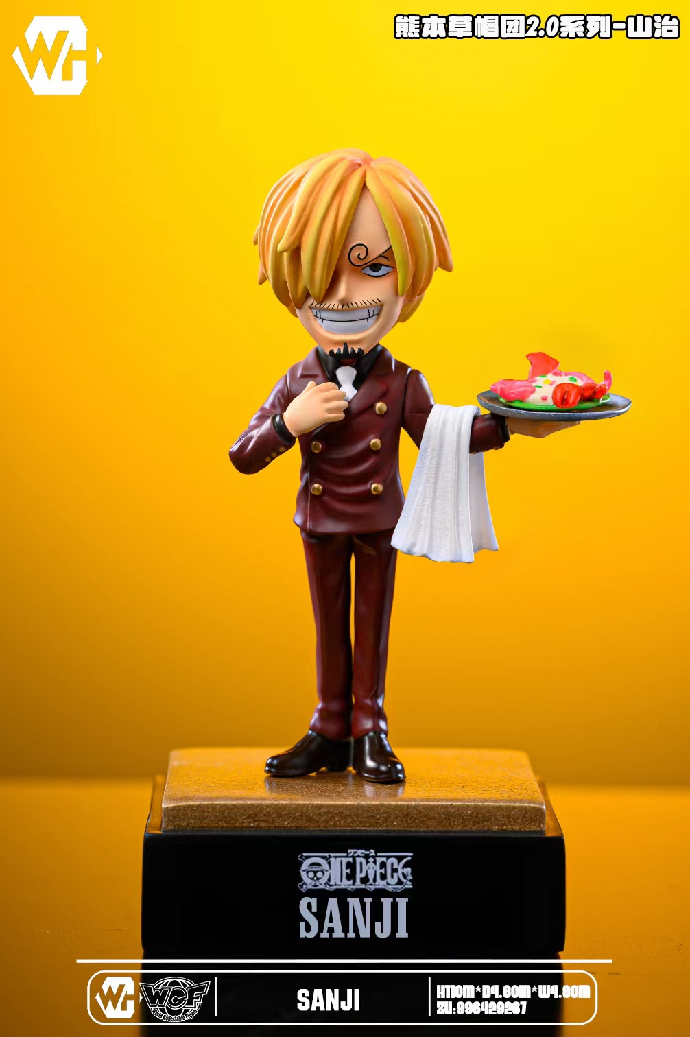 PRE-ORDER WH Studio - One Piece Kumamoto Straw Hats 2.0WCF Resonance #4 Sanji WCF Statue(GK)