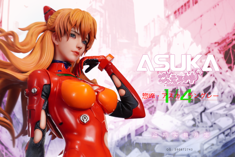 PRE-ORDER Anime Girl Studio - Neon Genesis Evangelion Asuka 1/4 Statue(GK) (Adult 18+)