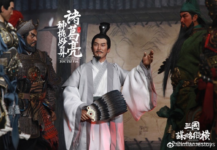 【In Stock】IN FLAMES X NEWSOUL:1/6 IFT-040-43 Magic tricks of the Three Kingdoms Strategy Series Zhuge Liang