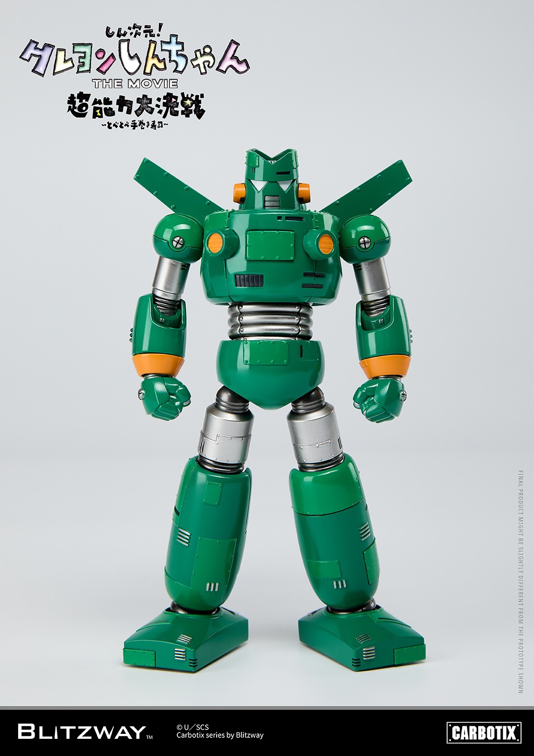 PRE-ORDER BLITZWAY - Carbotix series - Steel Bomb Warrior BW-CA-10701Action Figure
