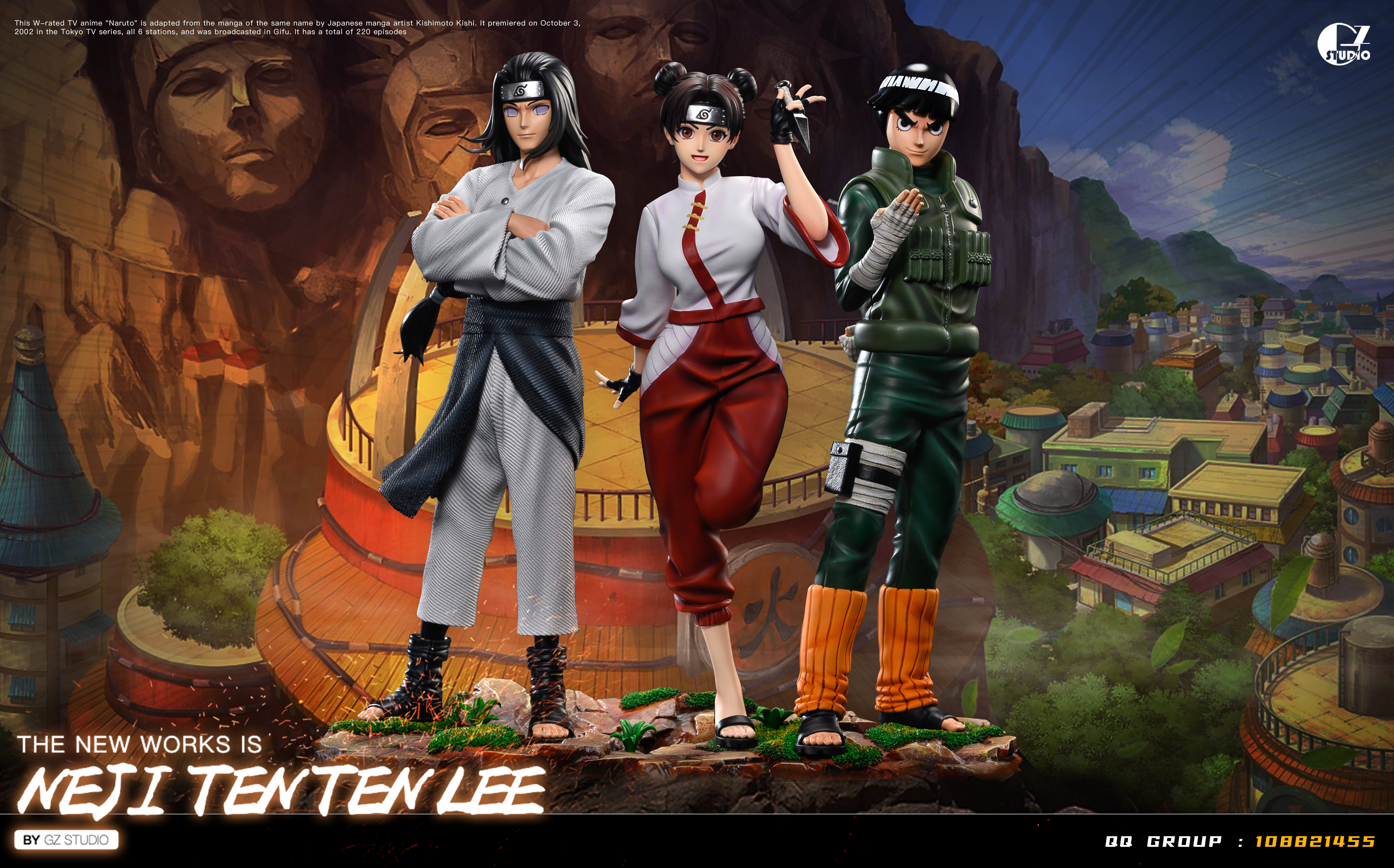 PRE-ORDER GZ studio - Naruto - Lee & NEIJI & TENTEN 1/6 Statue(GK)