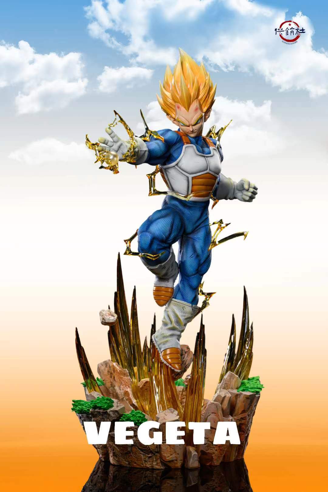 PRE-ORDER Supply Studio - DRAGON BALL Vegeta 1/3 & 1/6 Statue(GK)