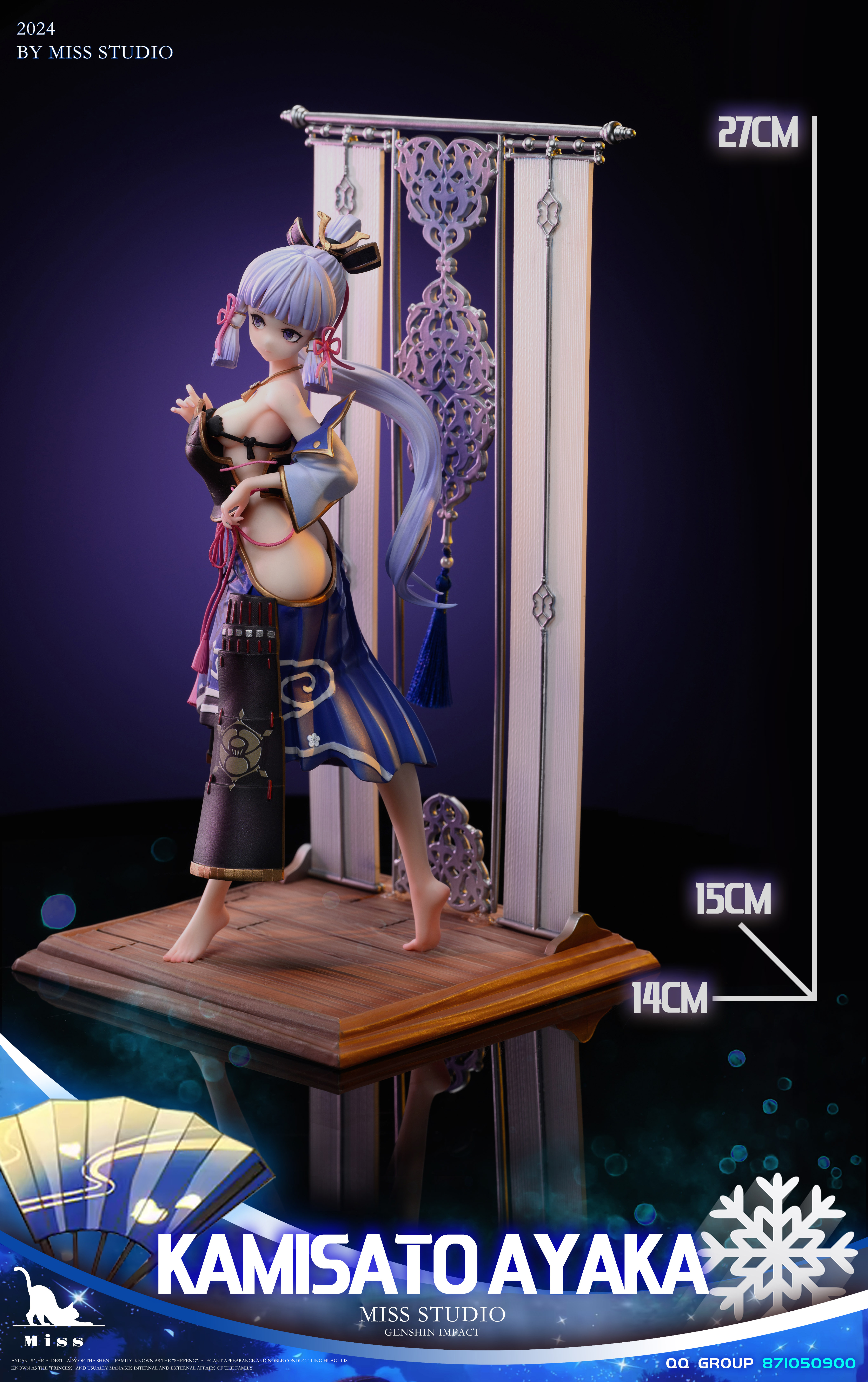 PRE-ORDER Miss Studio - Genshin Impact Kamisato Ayaka 1/7 Statue(GK) (Adult 18+)