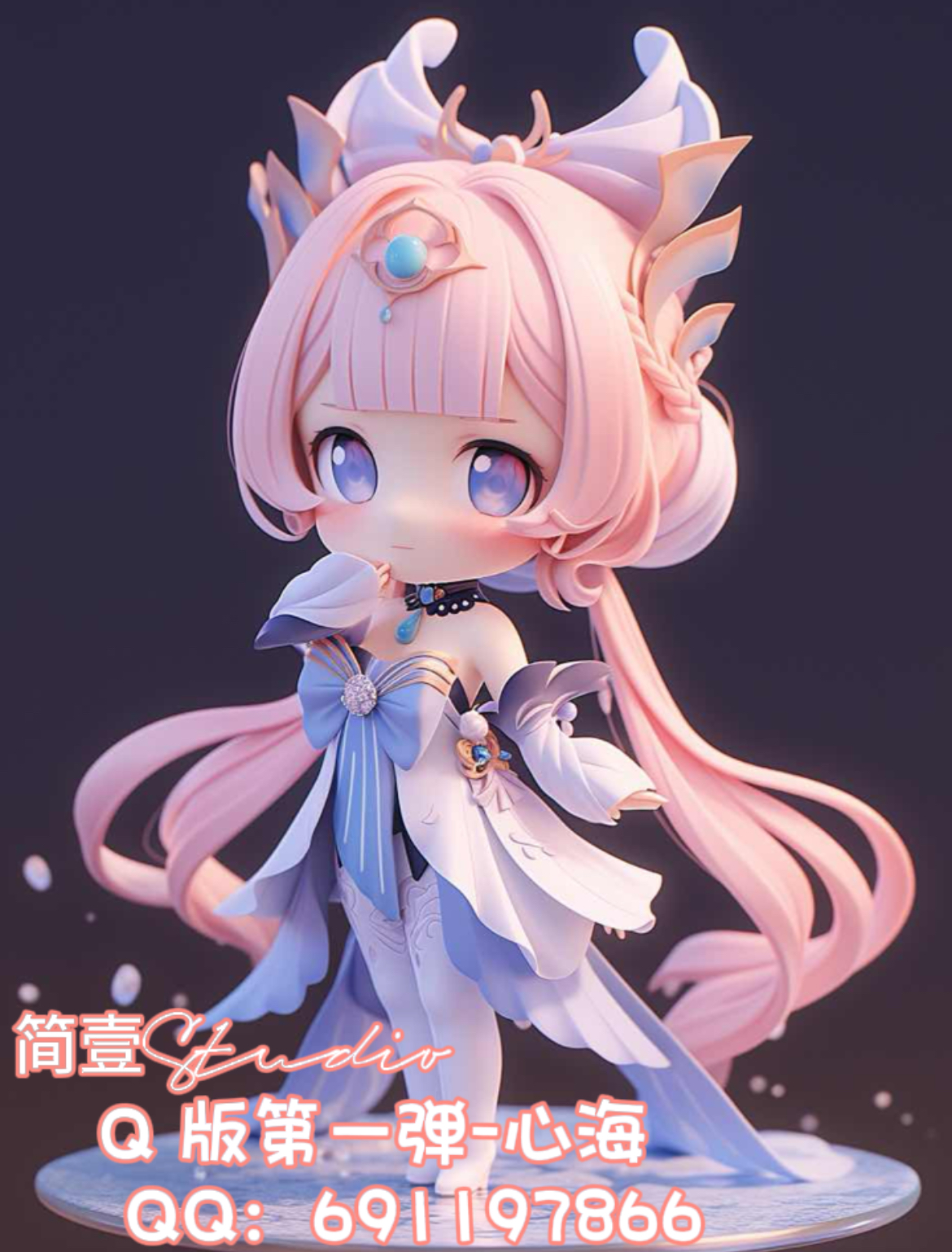 PRE-ORDER Big Cute Studio - Genshin Impact - Sangonomiya Kokomi Statue(GK)