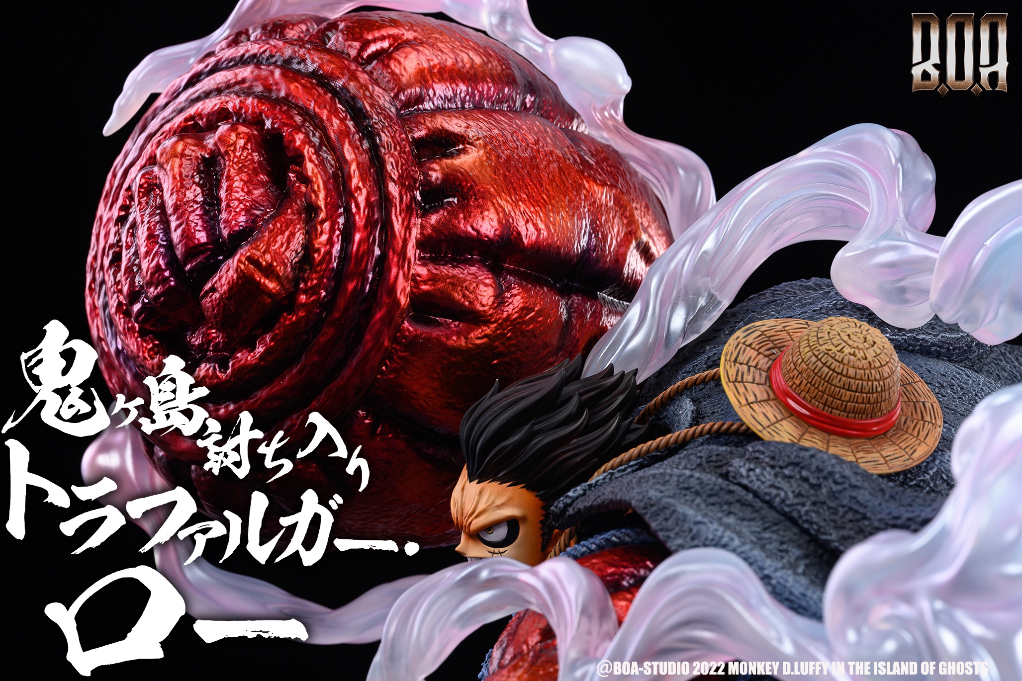 【Pre-order】BOA 1/6 One Piece Ghost Island straw hat group Monkey D. Luffy statue