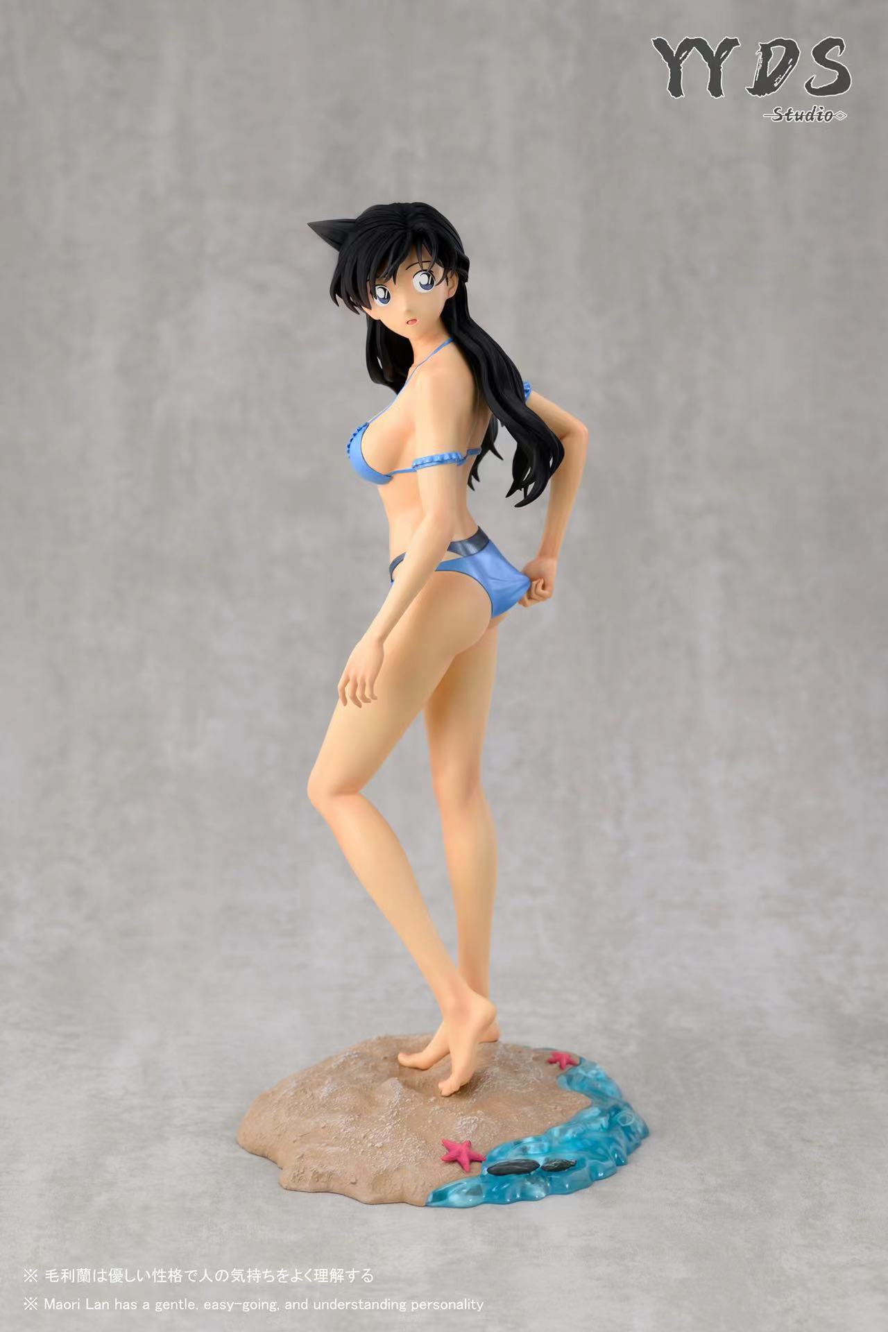 YYDS Studio - Detective Conan - Swimming Suit Mouri Ran 1/6 Scale Statue(GK) (Adult 18+)