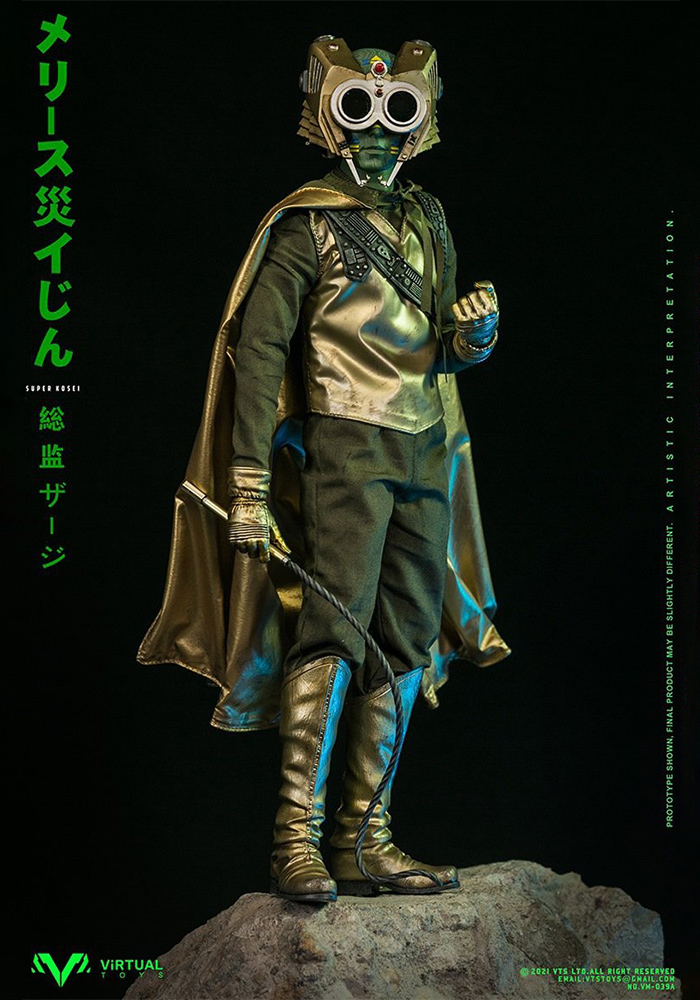 VTS TOYS VM-039 1/6 Scale Catastrophe Planet Godmesuer Commissioner Figure by VTS Toys