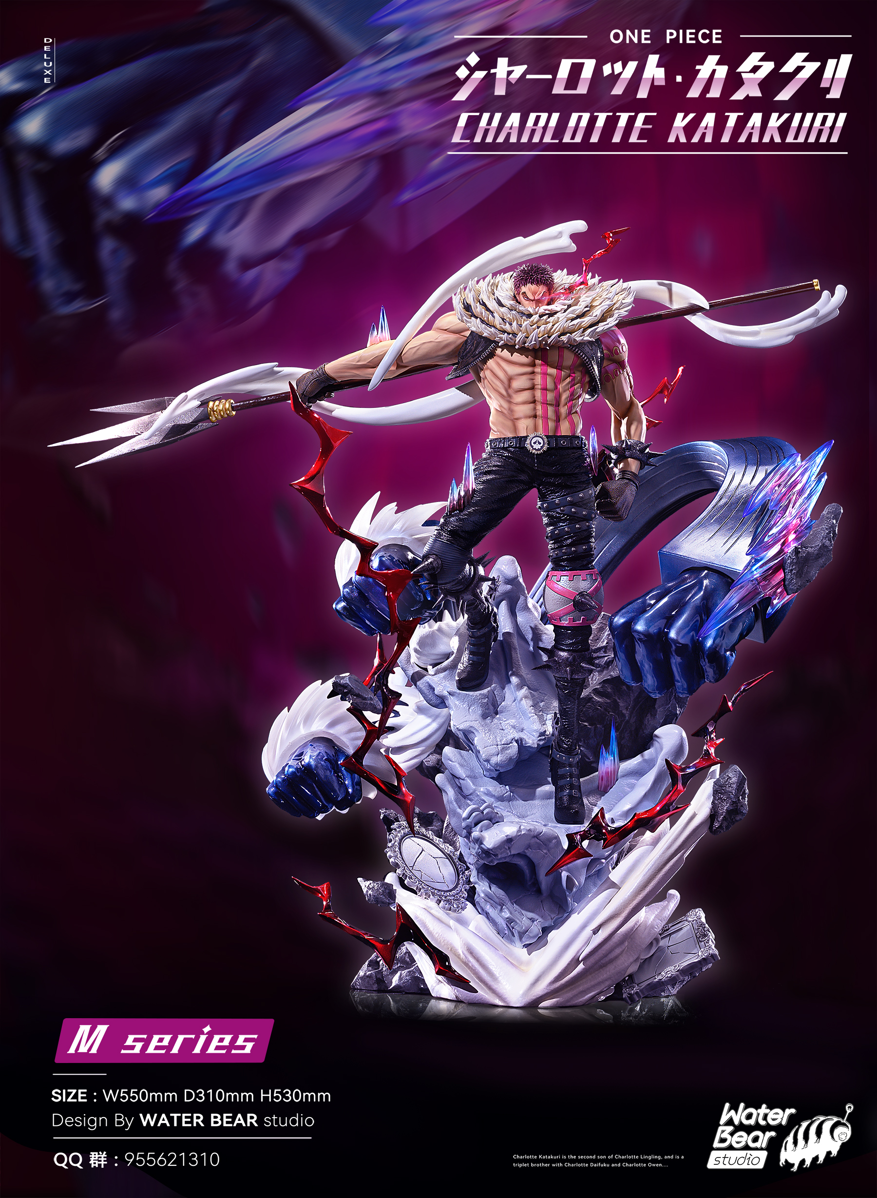 PRE-ORDER Water Bear Studio One Piece Charlotte Katakuri Statue(GK)
