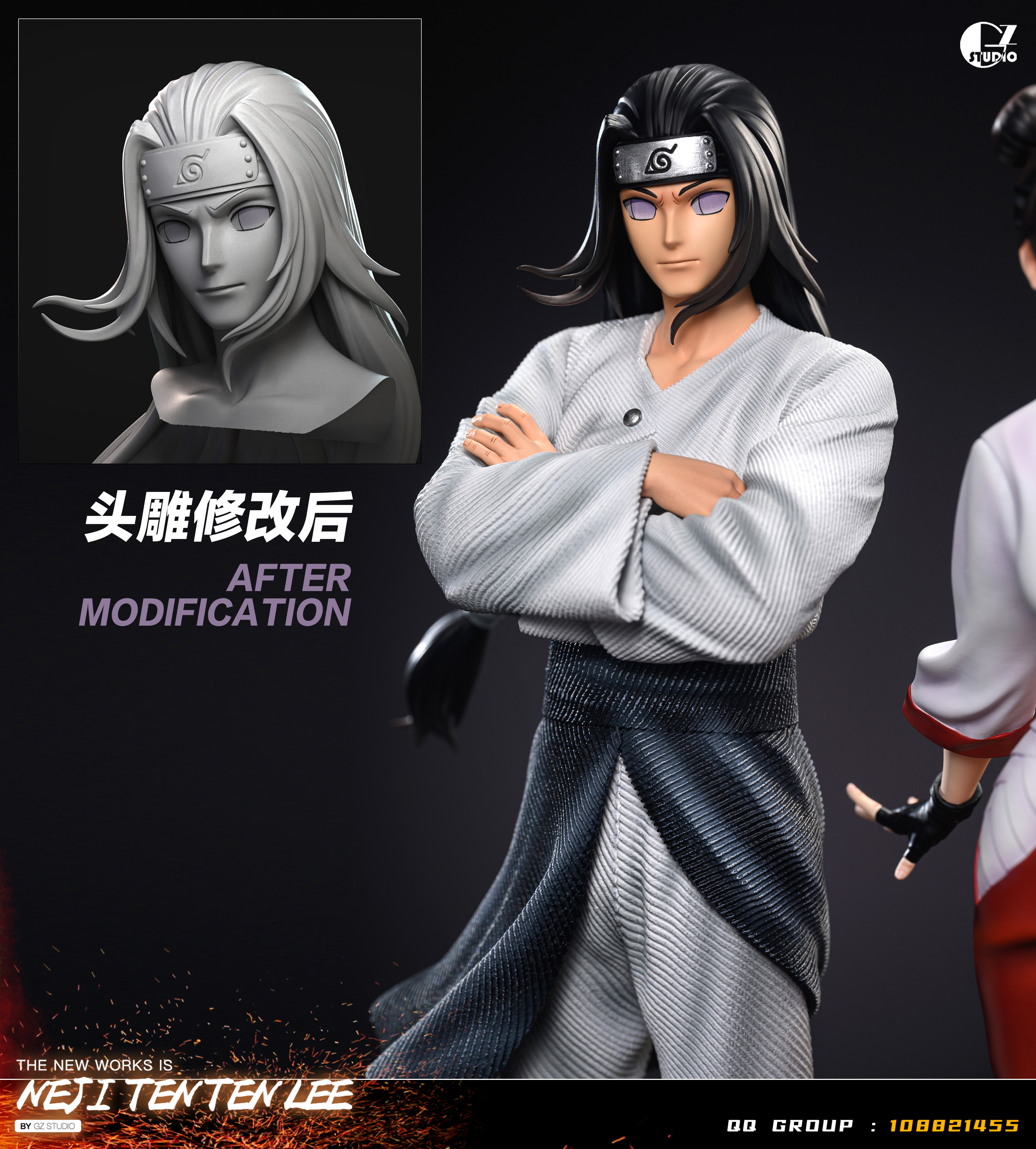 PRE-ORDER GZ studio - Naruto - Lee & NEIJI & TENTEN 1/6 Statue(GK)