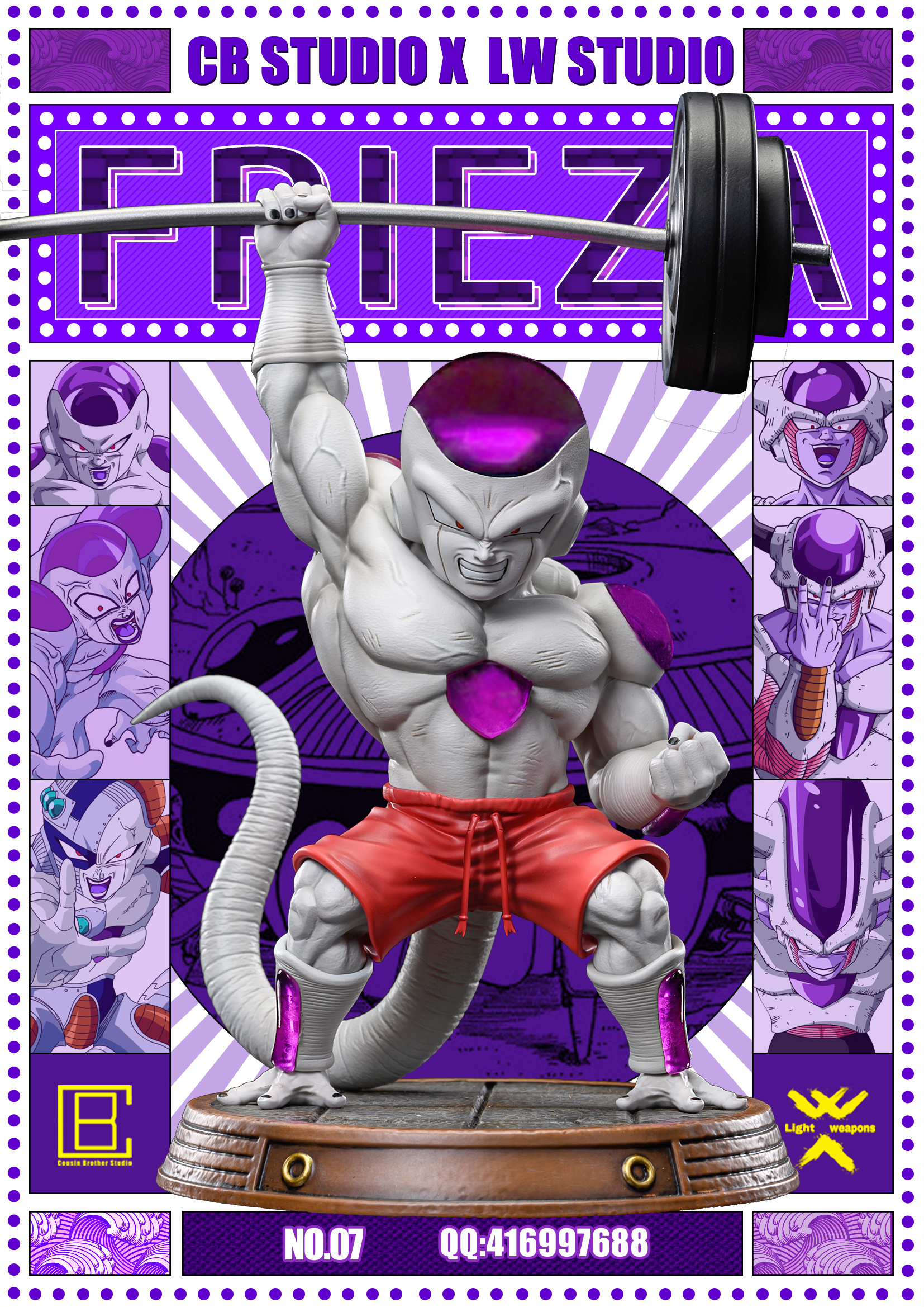 PRE-ORDER Cousin Brother DRAGON BALL Fitness series FREEZER Statue(GK)
