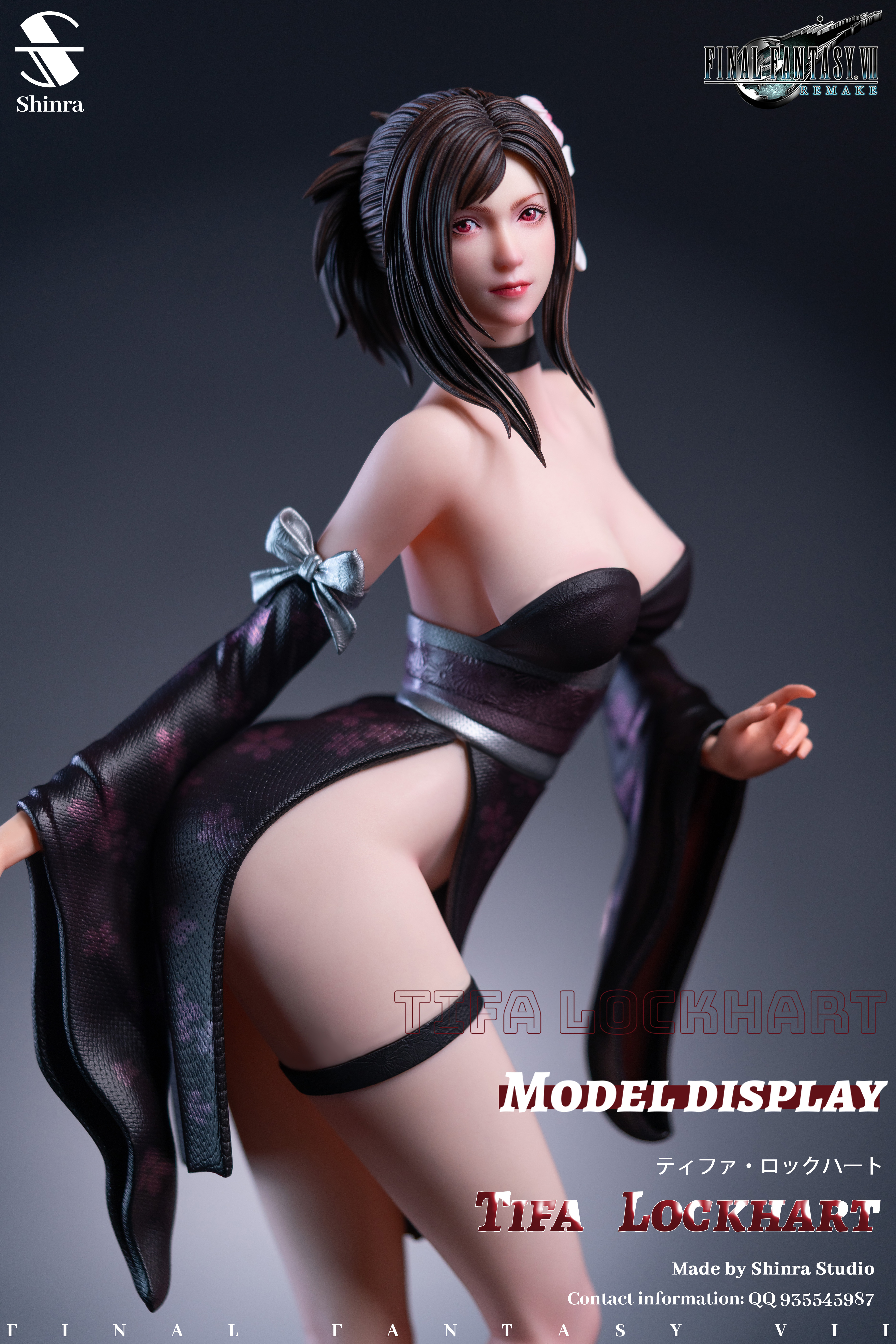 Shinra Studio - Final Fantasy 7 Tifa Lockhart Statue(GK) (Adult 18+)