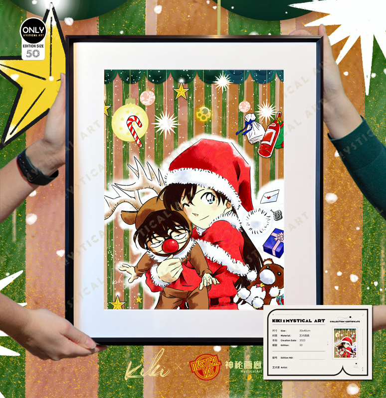 PRE-ORDER Mystical Art Studio - Detective Conan Decorative Painting of Christmas Conan & Mouri Ran Scene