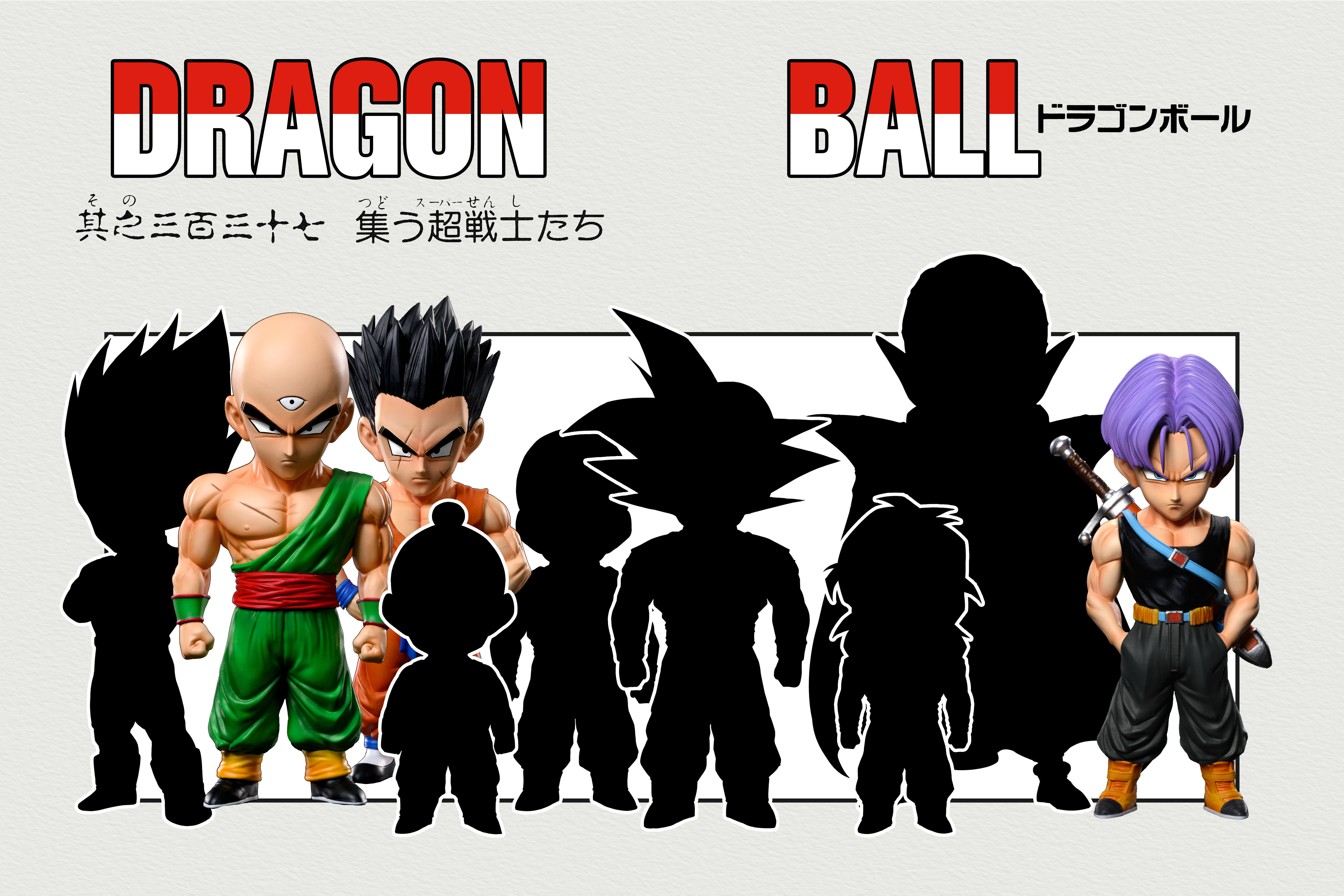 PRE-ORDER C Studio - Dragon Ball Cell Games · Z Fighter Collection -- Yamcha Statue(GK)