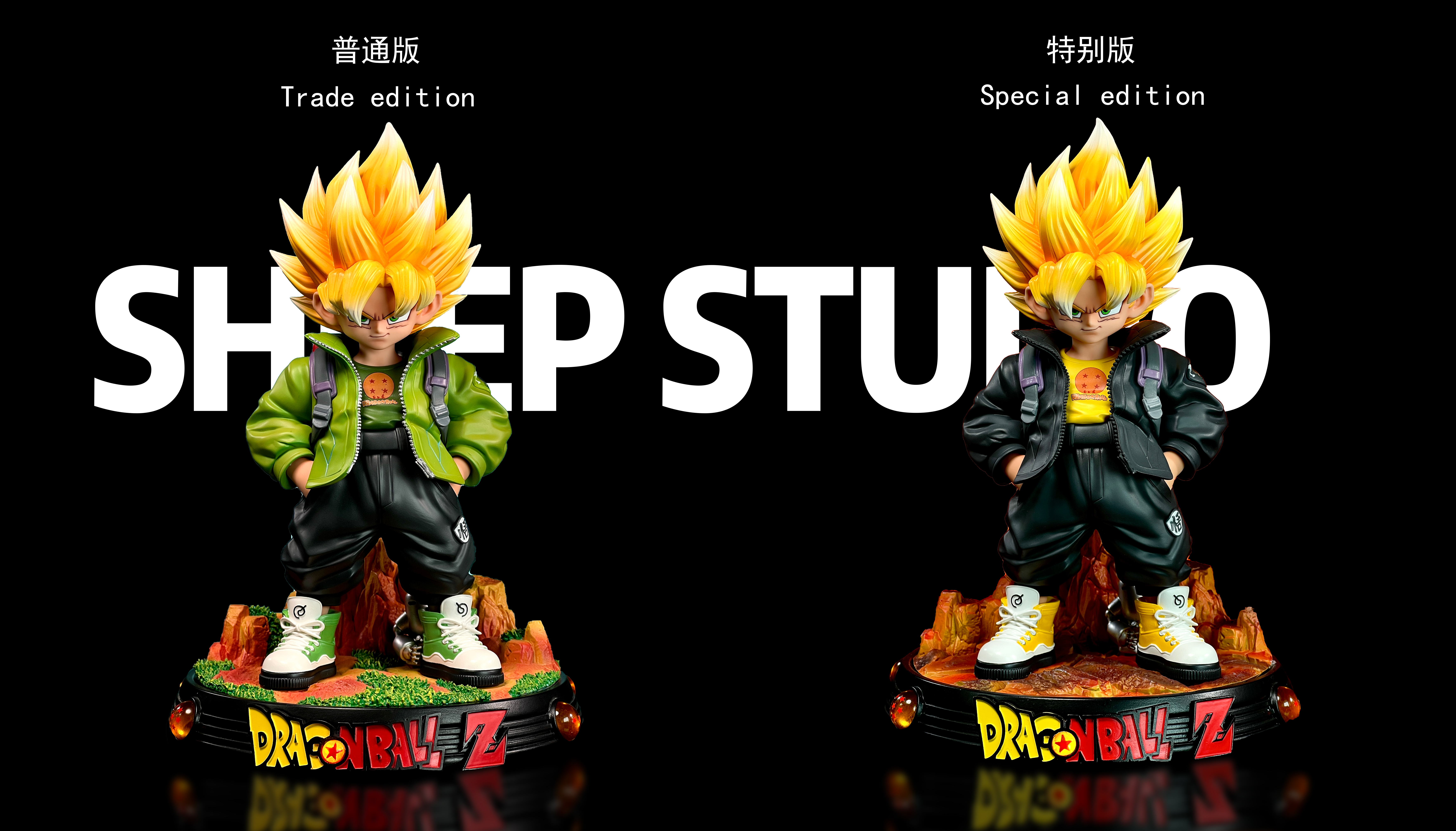 PRE-ORDER Sheep Studio - Dragon Ball Q Version Dragon Ball #2 Super Saiyan 1 Statue(GK)