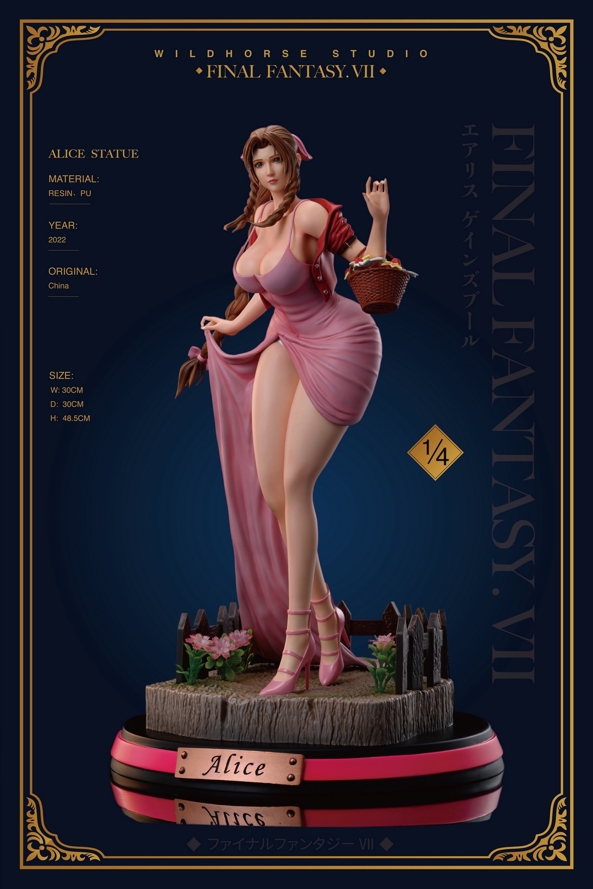 PRE-ORDER Wild Horse Studio FINAL FANTASY. VII ALICE (WS0701) 1/4 STATUE (GK) (Adult 18+)