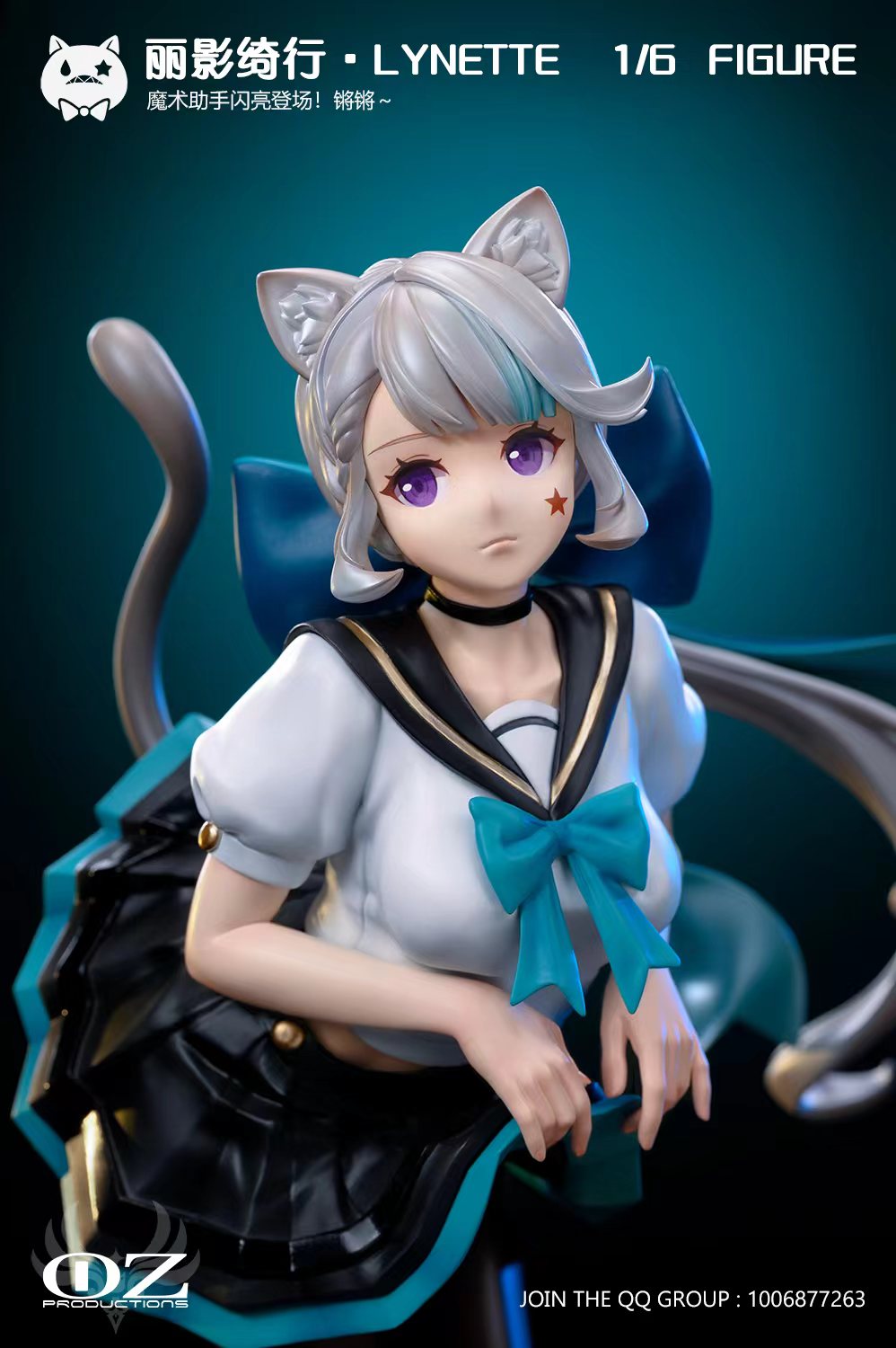 PRE-ORDER OZ production Studio - Genshin Impact Lynette 1/6 Statue(GK) (Adult18+)