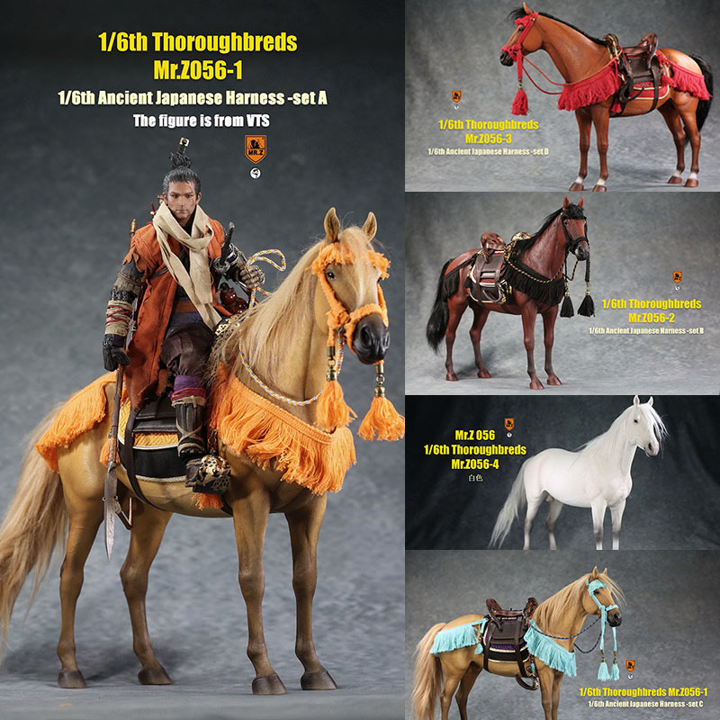 Mr.Z MRZ056 1/6 Thoroughbreds Horse Harness Statue Model Fit 12'' Soldier Action Figure Dolls