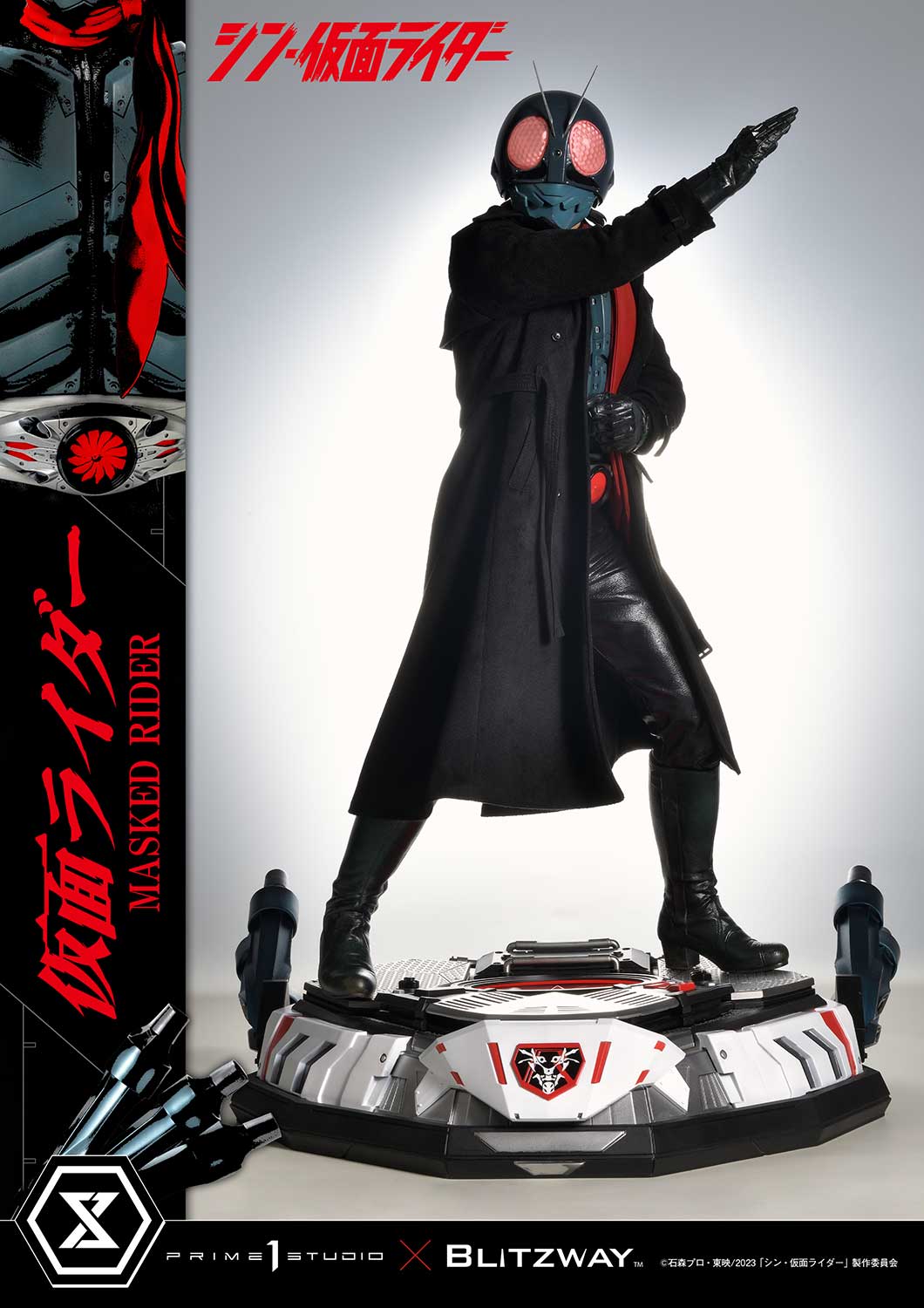 PRE-ORDER Prime 1 Studio & Blitzway Studio - Kamen Rider Masked Rider PMSKR-01 (Licensed) 1/4 Statue(GK)