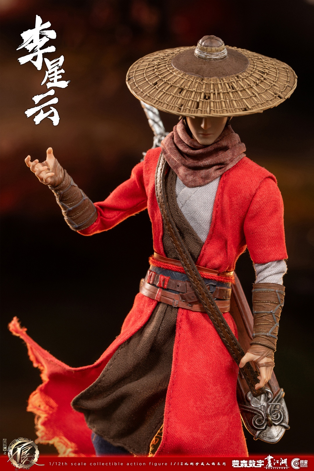 PRE-ORDER Cosmic Creations - Painting The Bad Man of the Jianghu - Bad Handsome (CC9104) 1/12 Action Figure