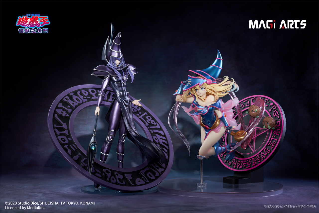 PRE-ORDER MAGI ARTS Studio - Yu-Gi-Oh Black Magician 1/6 Statue(GK)