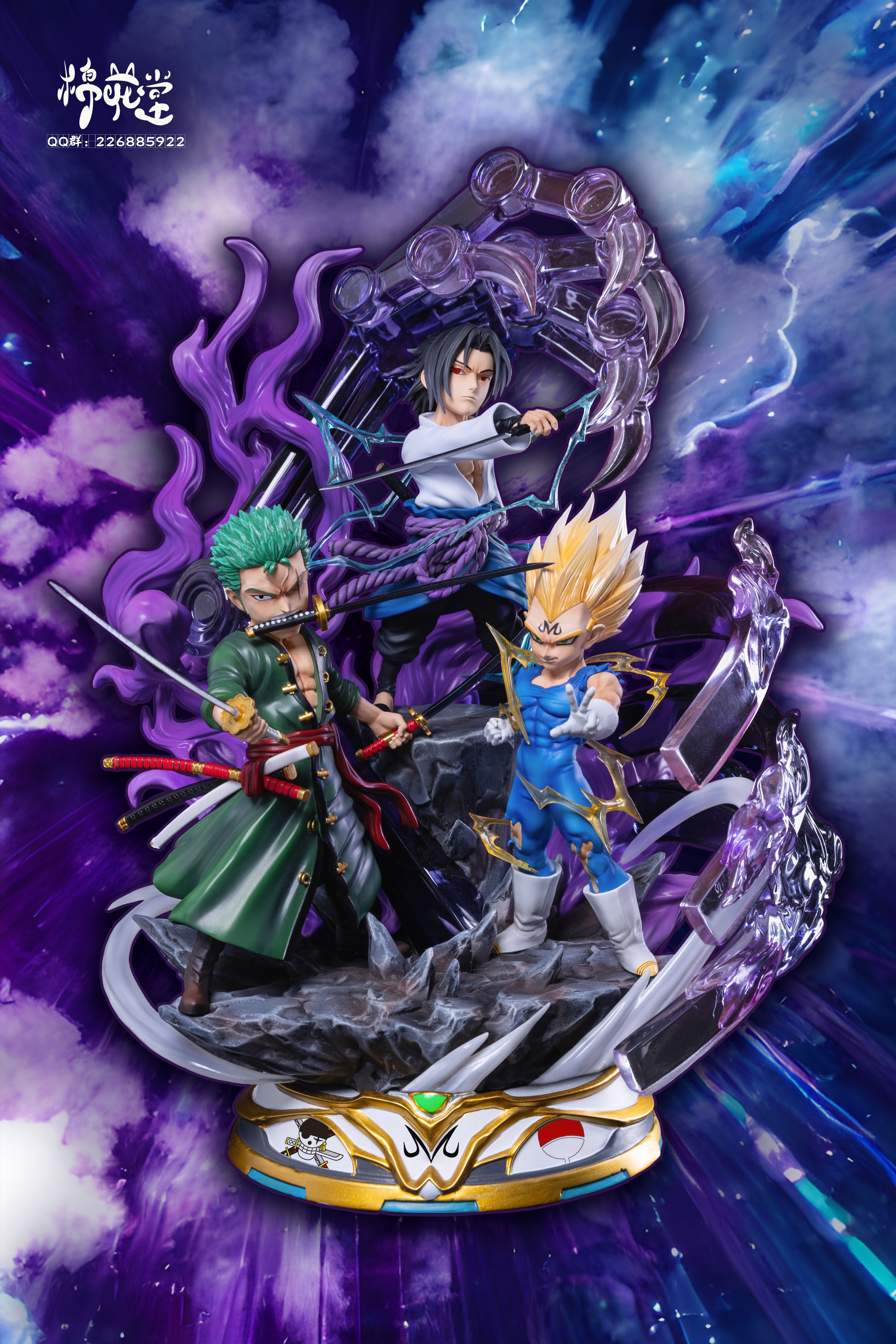PRE-ORDER MianHuaTang Studio - One Piece/Naruto/Dragon Ball - Zoro & Uchiha Sasuke & Vegeta Statue(GK)