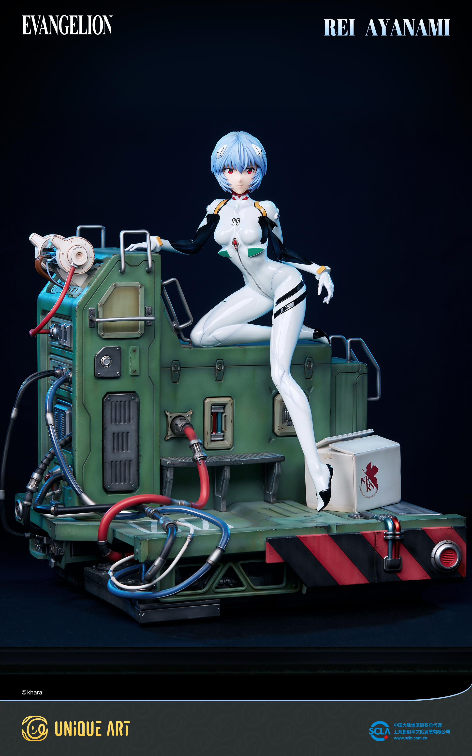 PRE-ORDER Unique Art Studio - Neon Genesis Evangelion Rei Ayanami 1/4 Statue(GK)