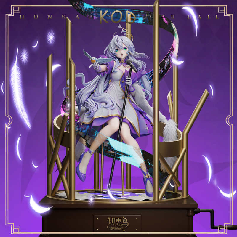 KOD Studio - Honkai: Star Rail - Robin 1/6 Statue(GK) (Adult 18+)