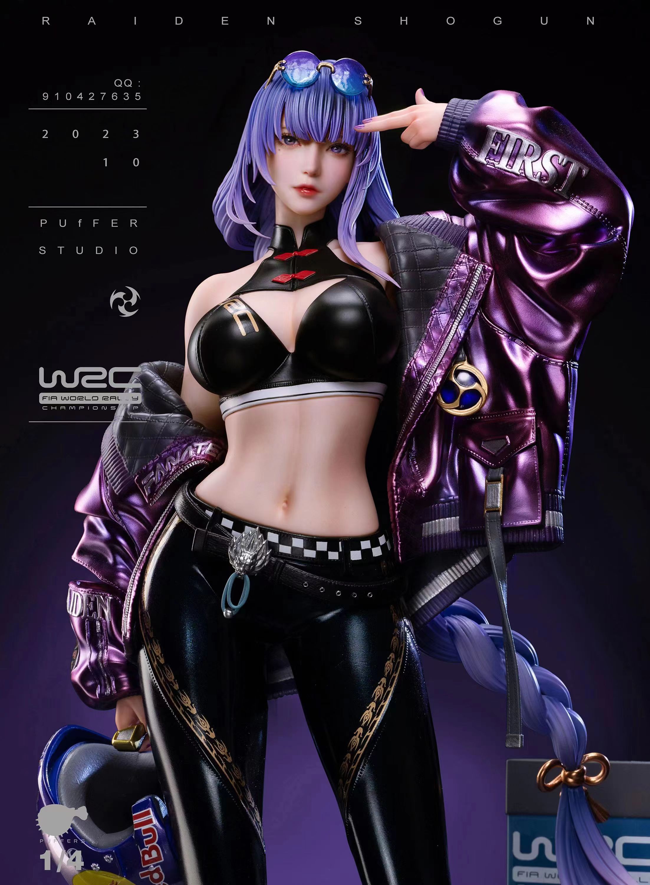 PRE-ORDER Puffer Studio - Genshin Impact Racing Raiden Shogun 1/4 Statue(GK)