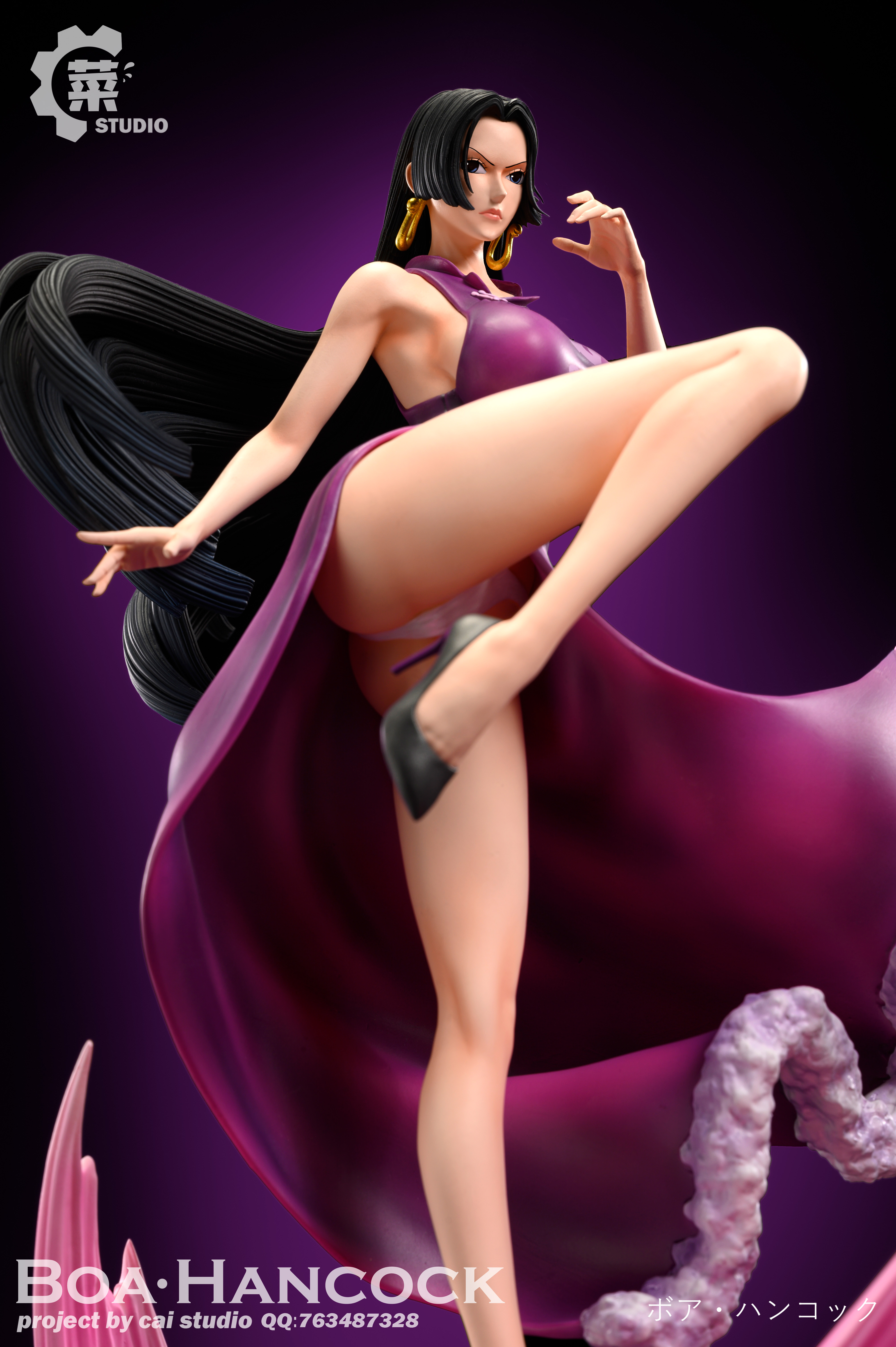 PRE-ORDER Cai studio One Piece Boa·Hancock POP Scale Statue(GK) (Adult 18+