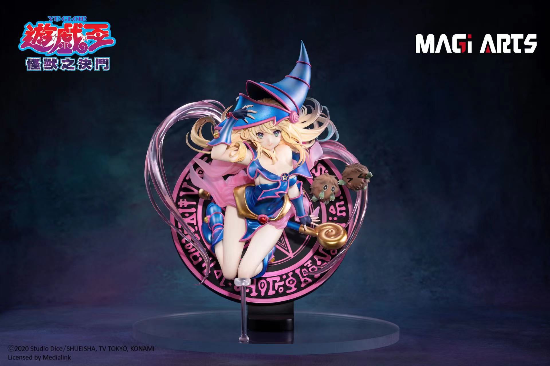Pre-Order 1/6 Scale Licensed Dark Magician Girl & Kuriboh - Duel Monsters/ Yu-Gi-Oh! Statue/Figure - MAGI ARTS