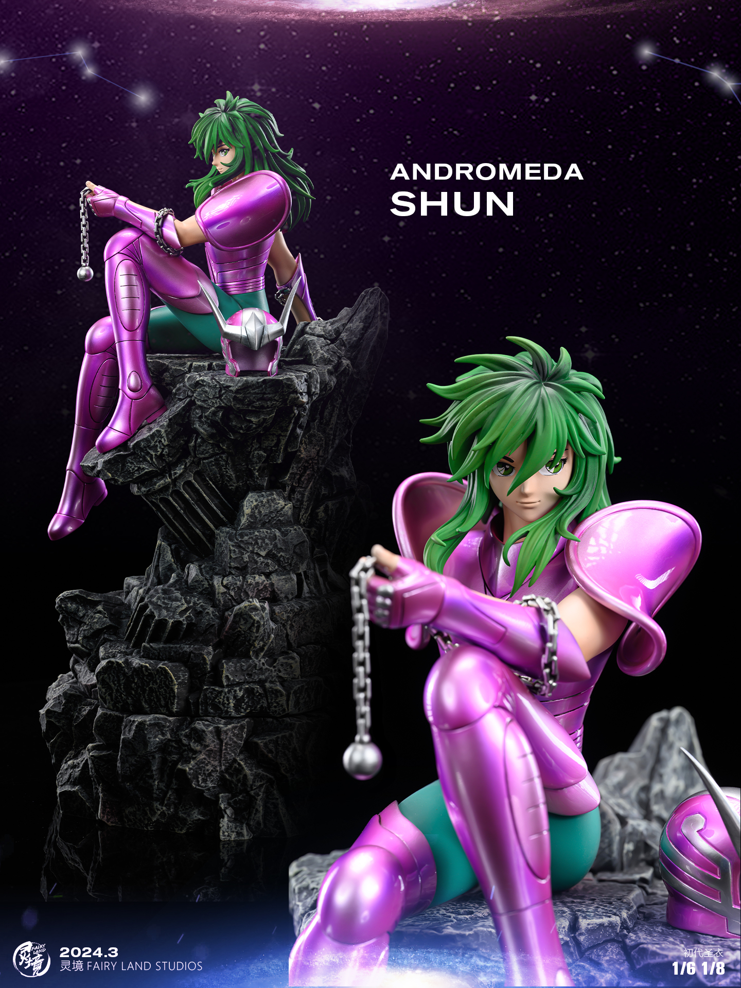 PRE-ORDER FAIRYLAND STUDIOS - Andromeda Shun 1/6 & 1/8 Statue(GK)