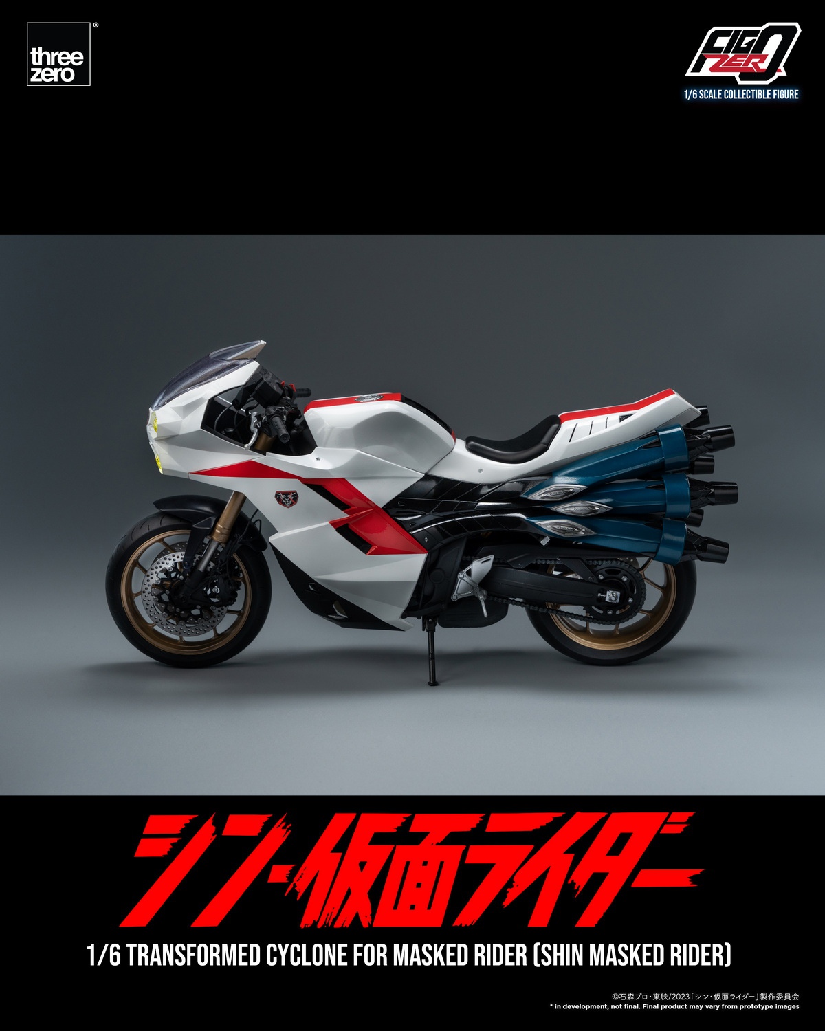 PRE-ORDER Threezero Studio Masked Rider Motorcycle (3Z04900W0 ) 1/6 Scene Statue(GK)