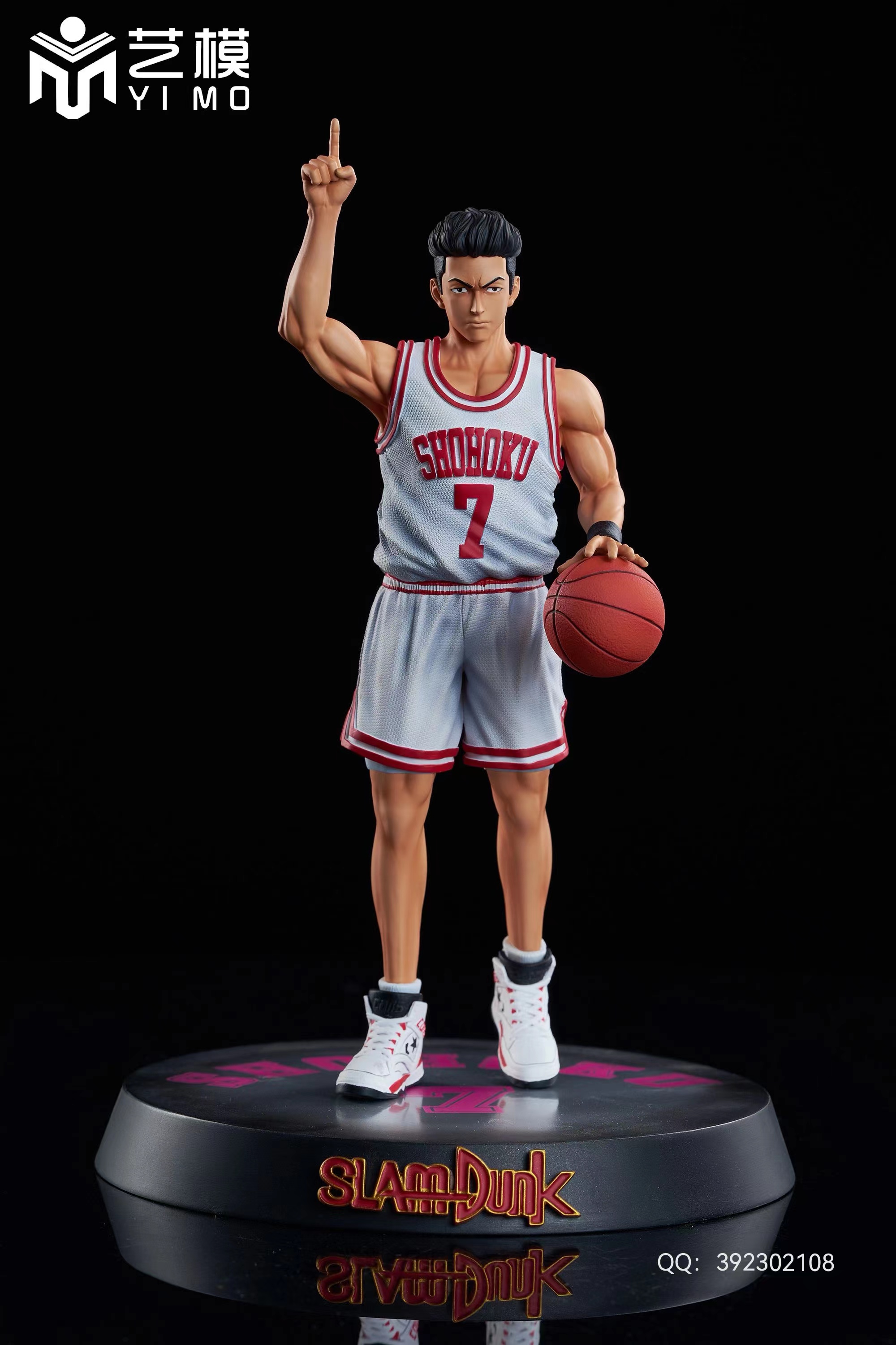 PRE-ORDER YiMo Studio - Slam Dunk Miyagi Ryota 1/10 Scale Statue(GK)