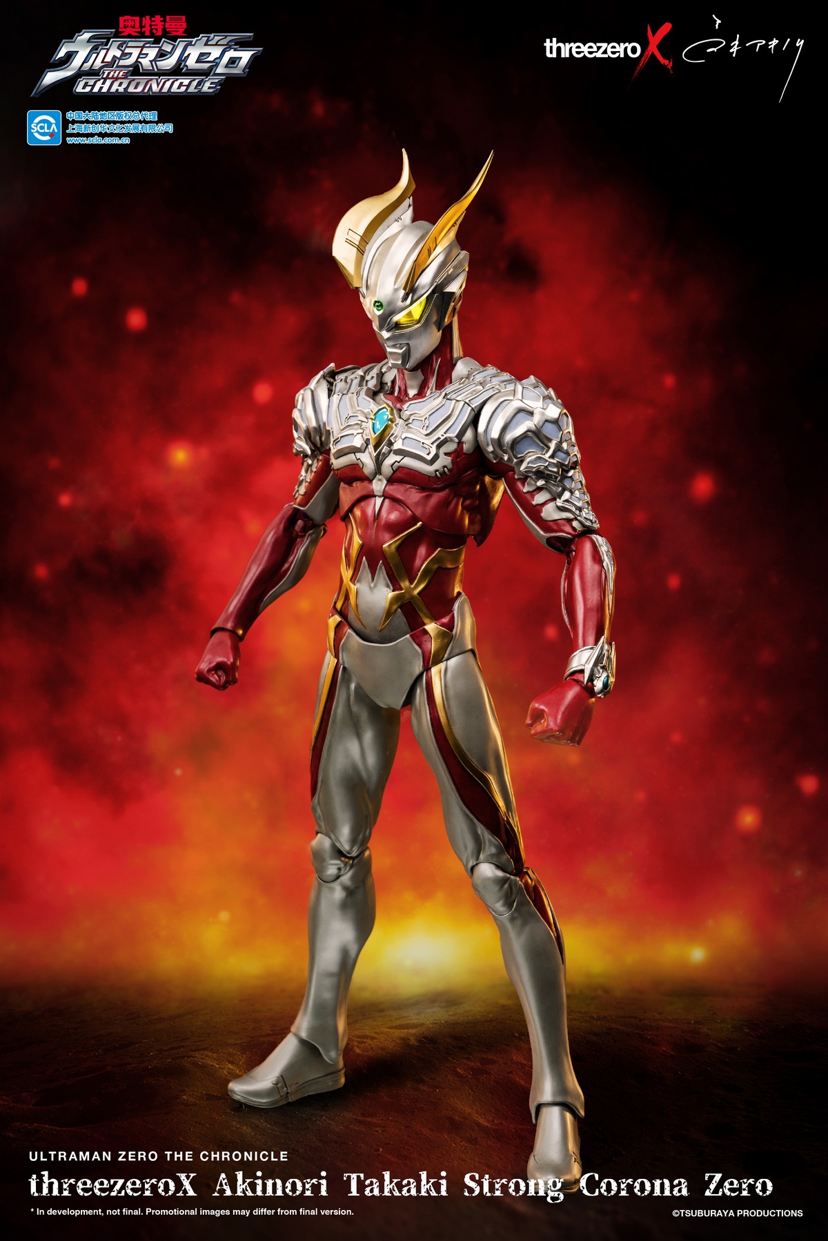 PRE-ORDER Threezero x Akinori Takaki Cerro Ultraman Strong Corona Type(3Z03730C0) Action Figure