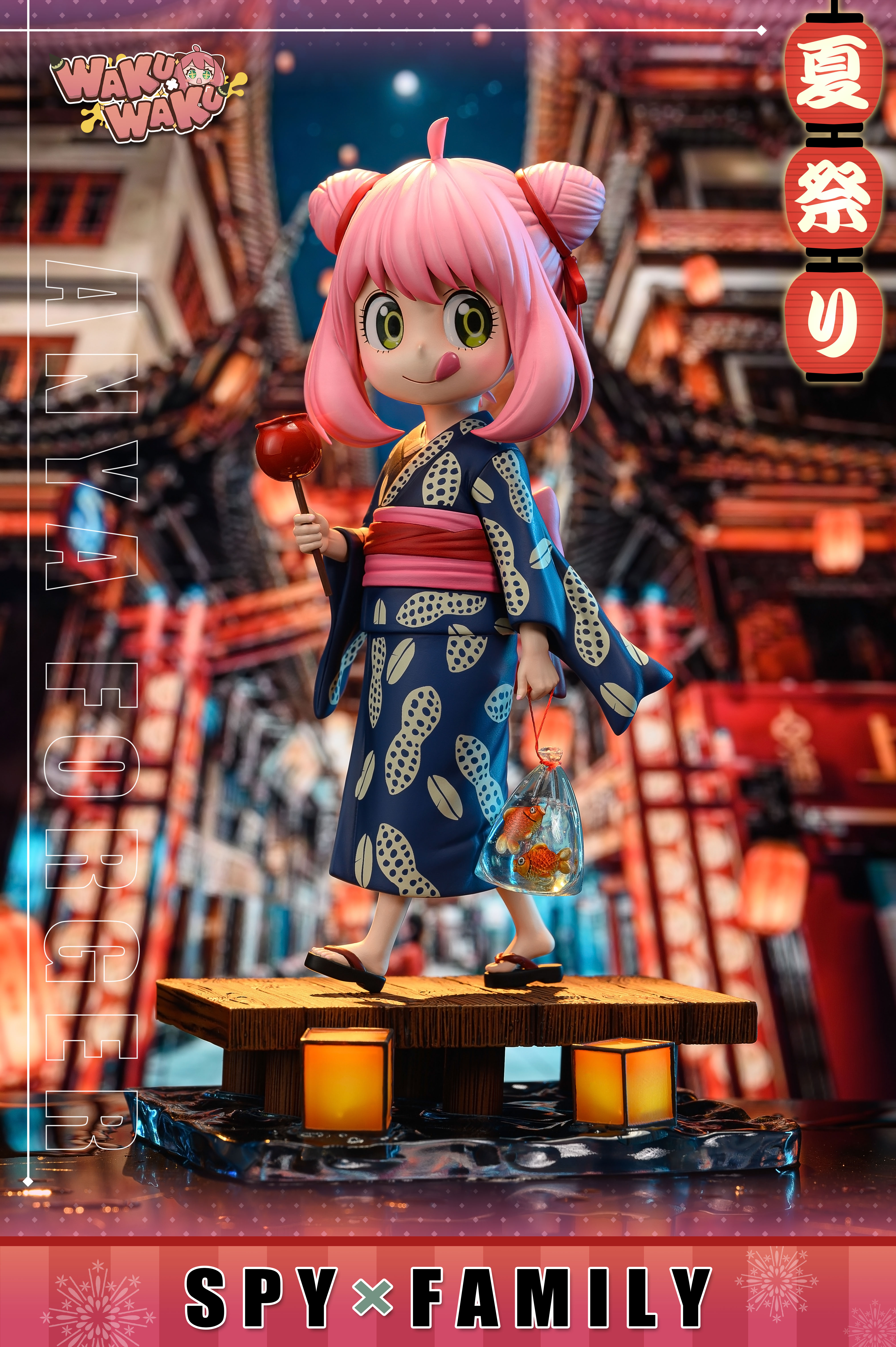 PRE-ORDER WakuWaku Studio - SPY X FAMILY - Summer Festival Anya Forger - Resin StatueGK