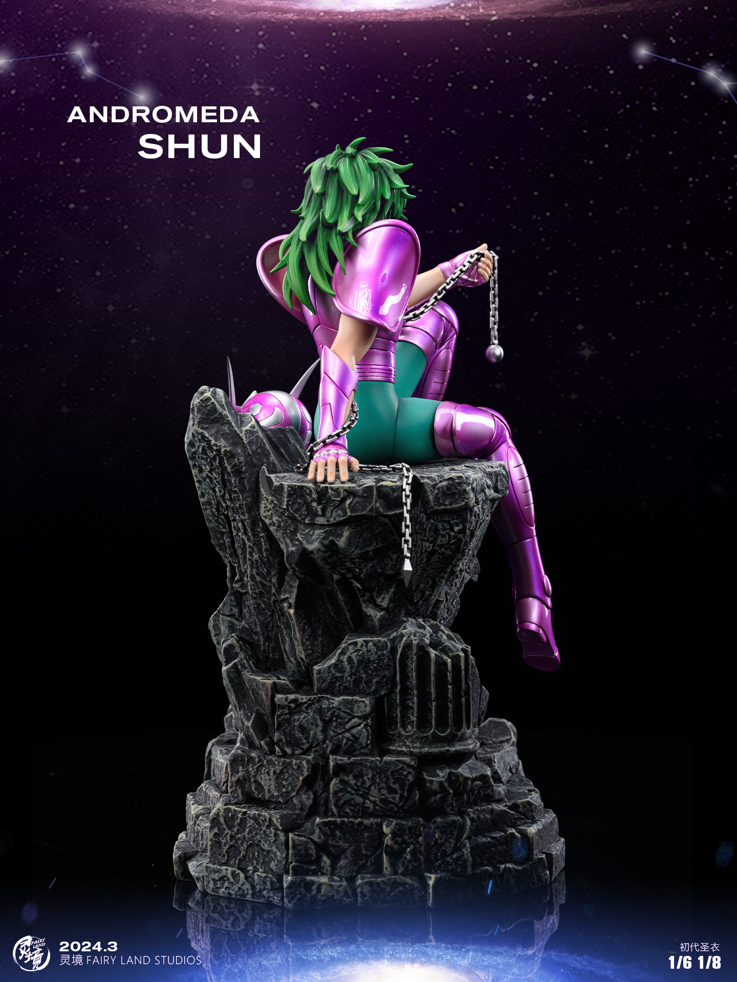 PRE-ORDER FAIRYLAND STUDIOS - Andromeda Shun 1/6 & 1/8 Statue(GK)