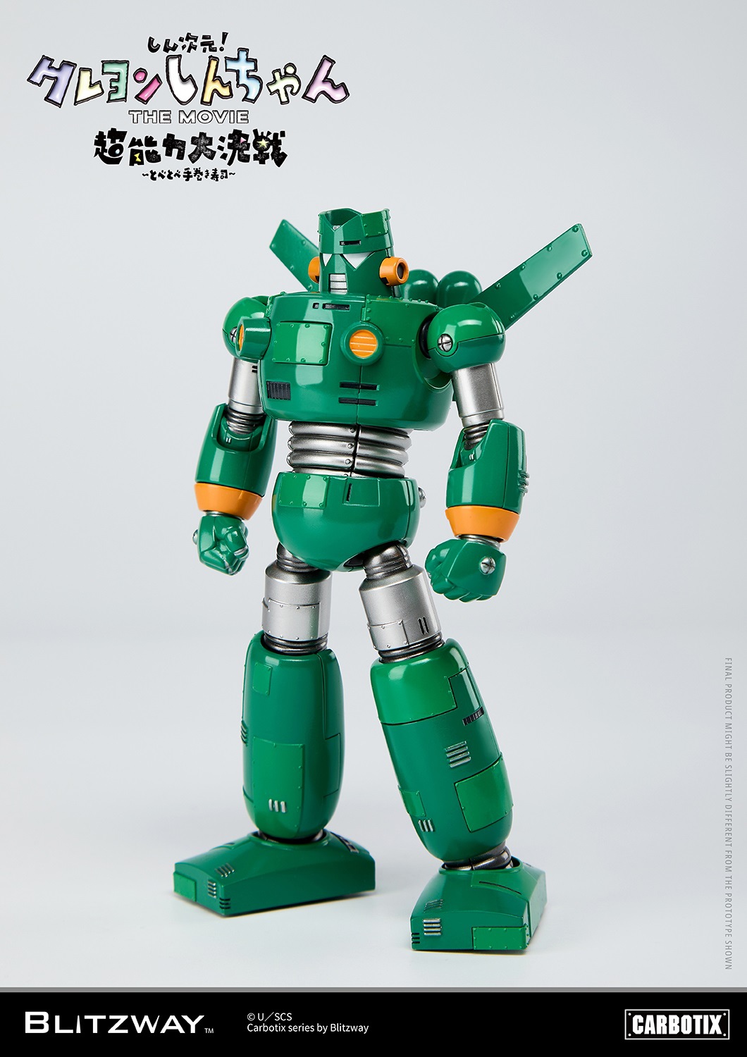 PRE-ORDER BLITZWAY - Carbotix series - Steel Bomb Warrior BW-CA-10701Action Figure