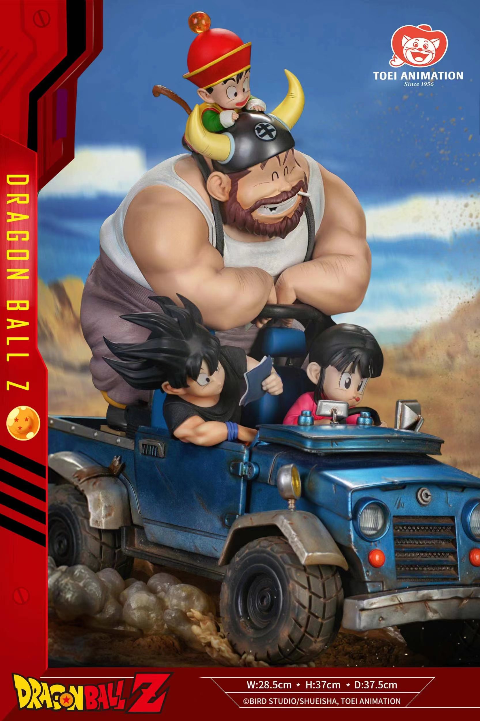 PRE-ORDER Bird Stuido Tei Animation Vehicle series NO.1 Dragon Ball Z Statue(GK)