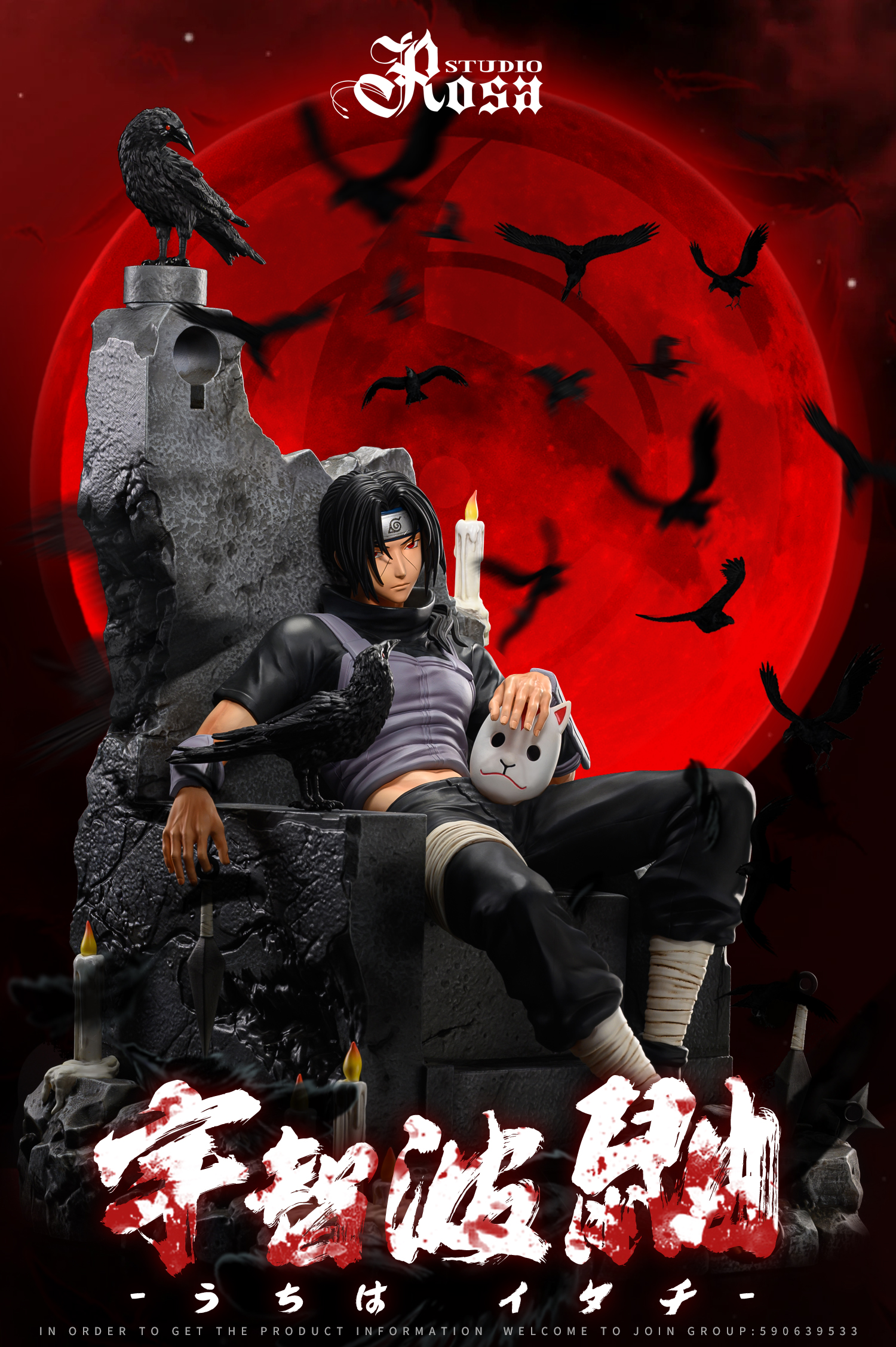 PRE-ORDER Rosa Studio - Naruto-Uchiha Itachi & Hatake Kakashi 1/4 Scale Statue(GK) (Adult 18+)