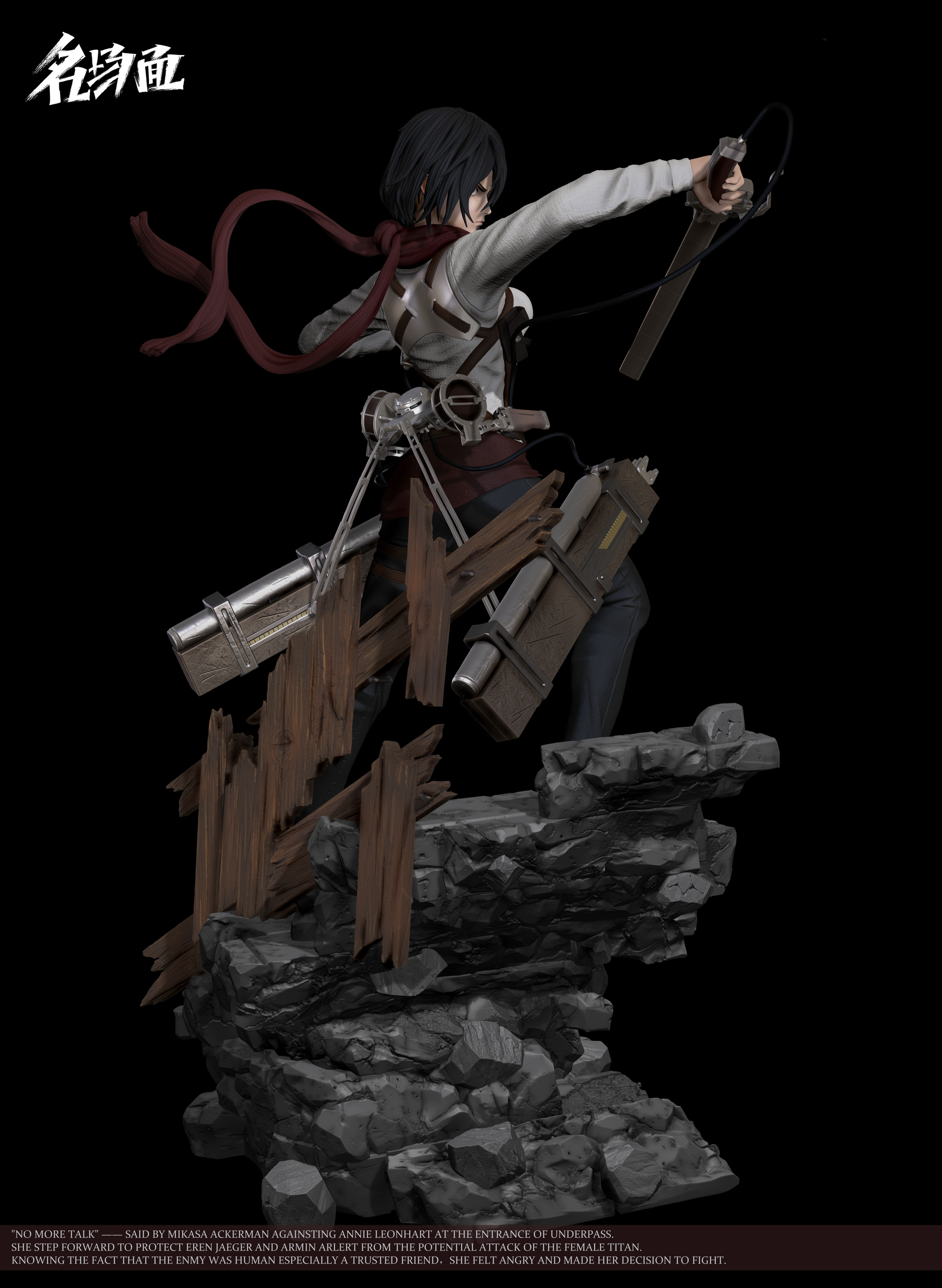 PRE-ORDER Typical Scene Studio - The Legend of Zelda - Mikasa 1/6 Statue(GK)