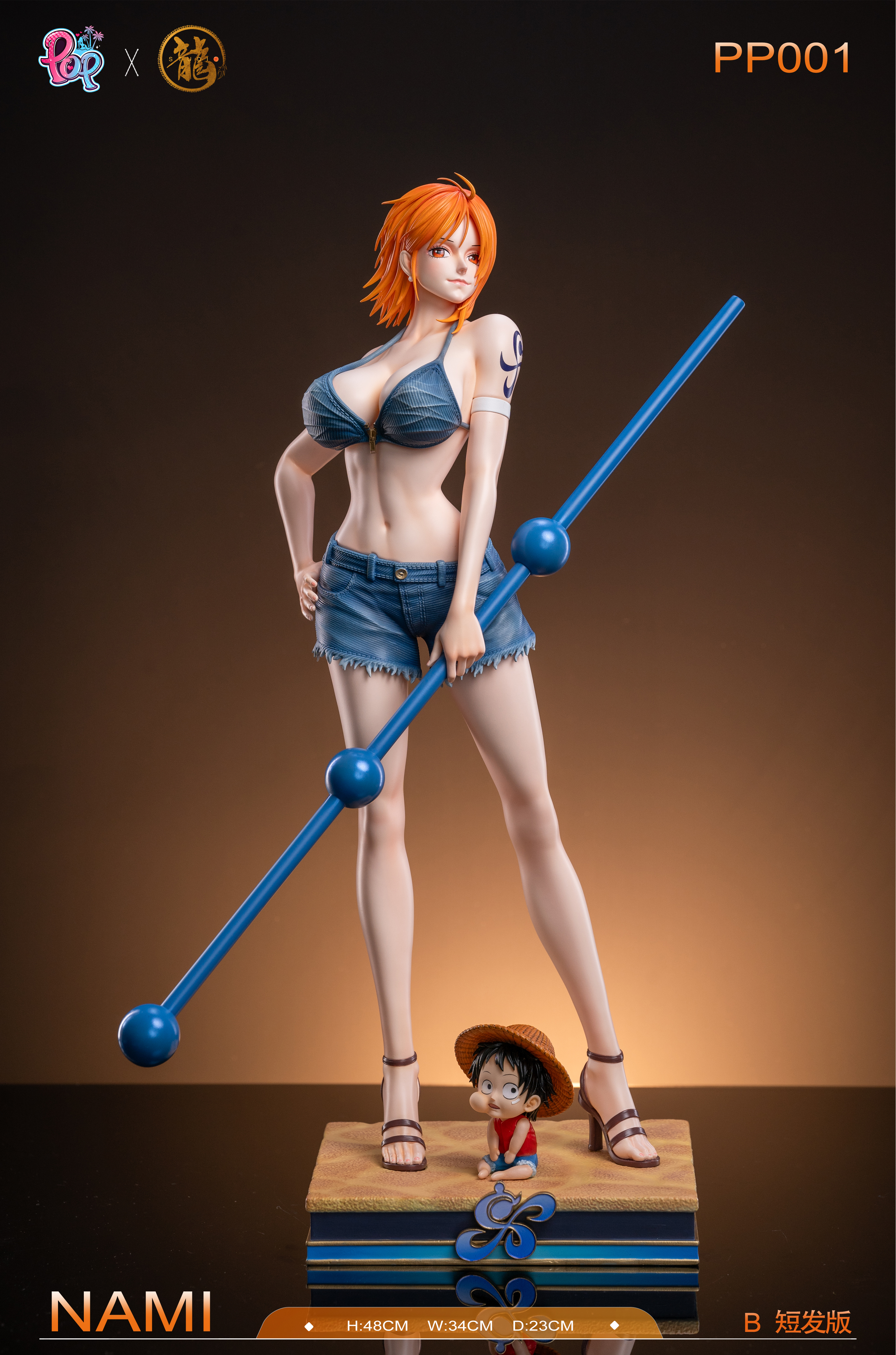 PRE-ORDER Dragon X POP Studio One Piece Nami 1/4 Statue(GK) (Adult 18+)