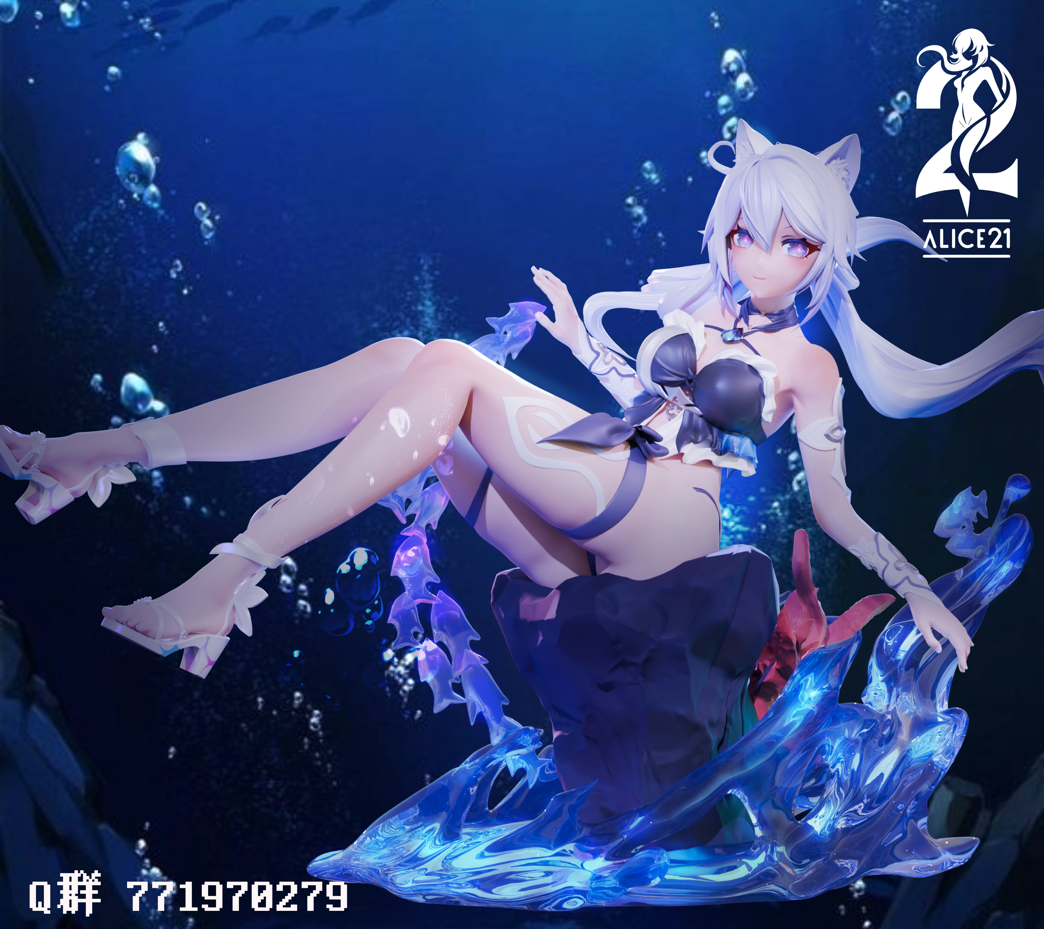 Alice21 Studio-Honkai Impact 3 Kiana Kaslana 1/6 Scale Statue(GK) (Adult 18+)