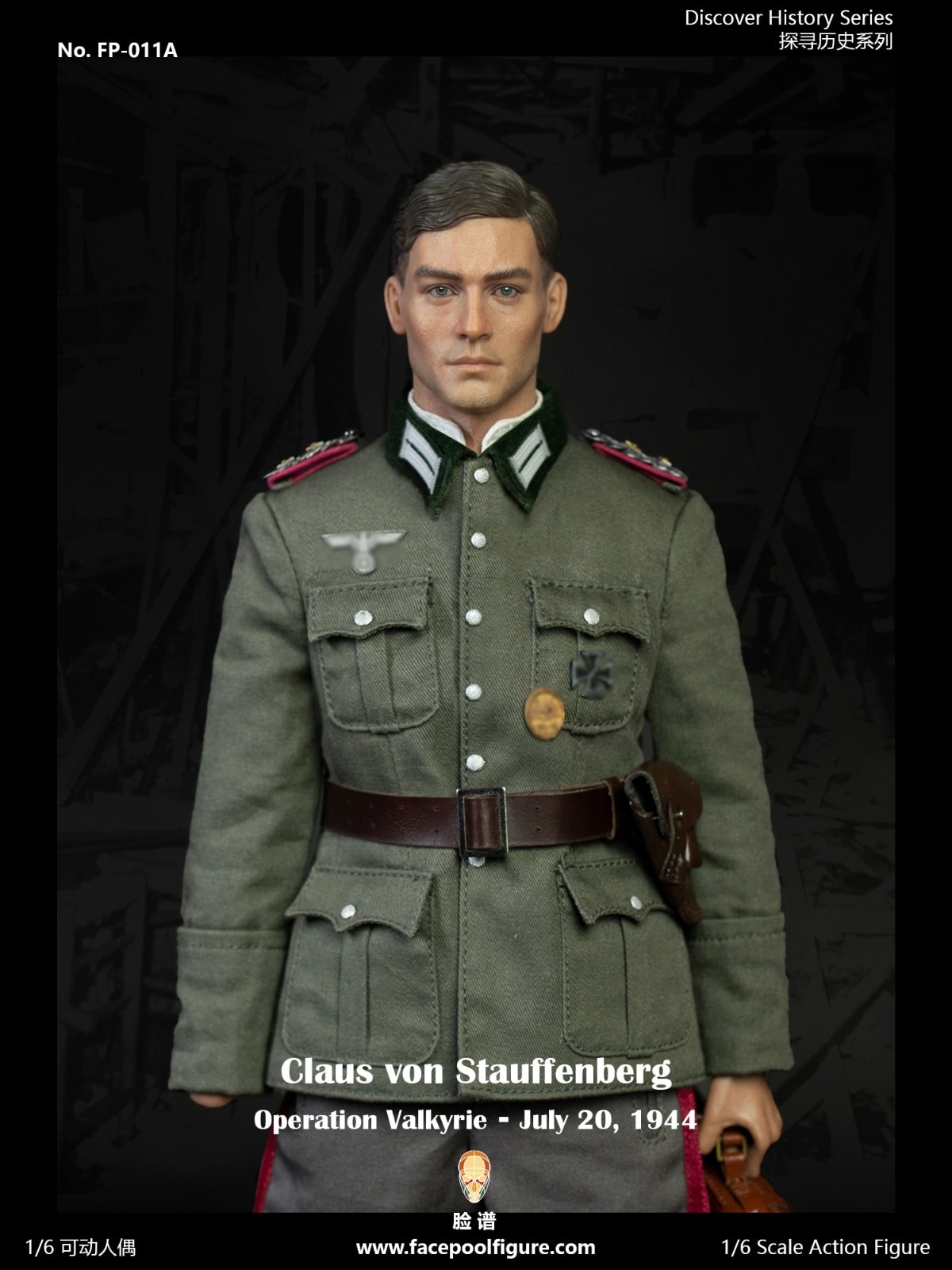 Pre-order Face pool figure FP-011A 1/6 Action Figure Discover History Series Operation Valkyrie Standard Edition