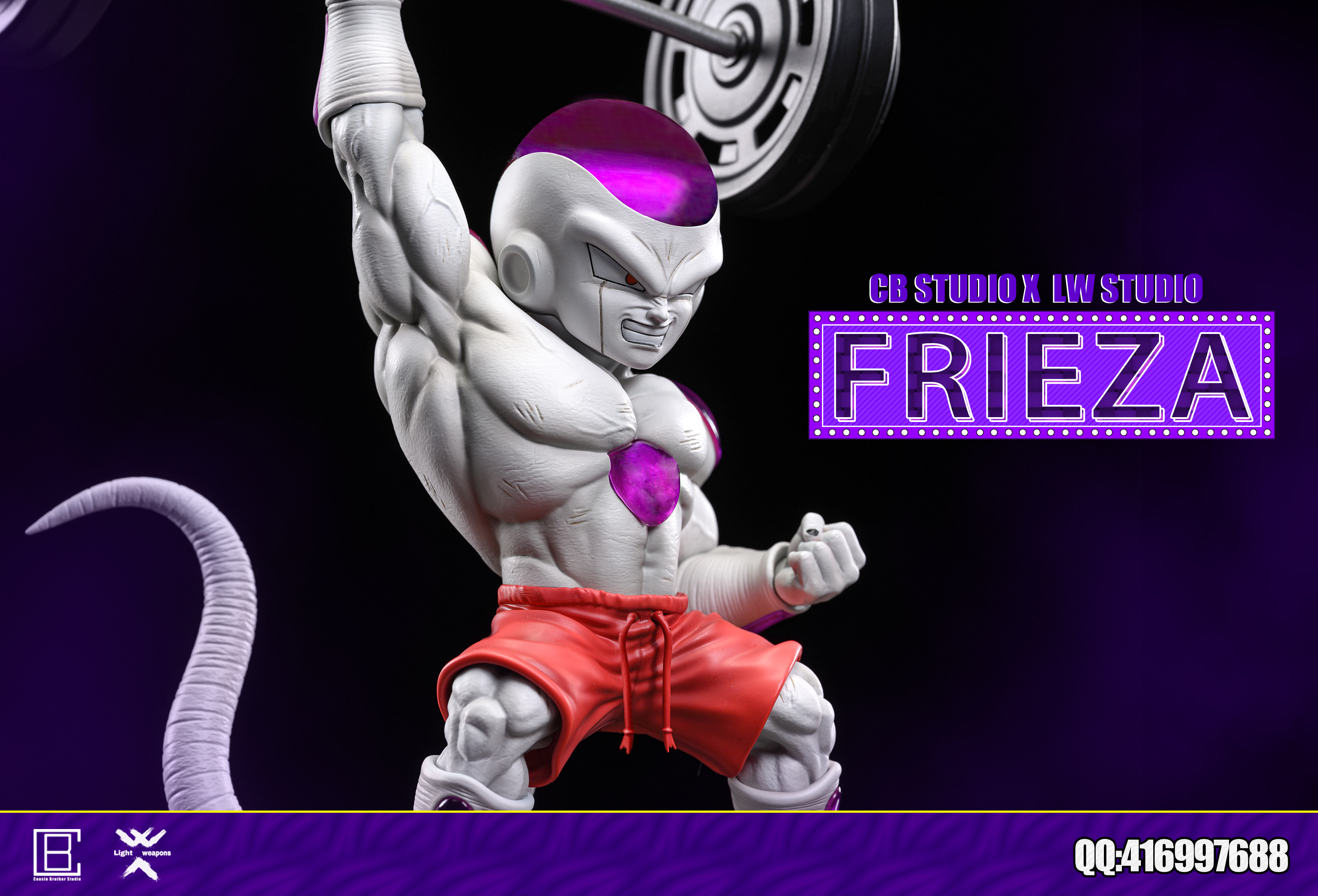 PRE-ORDER Cousin Brother DRAGON BALL Fitness series FREEZER Statue(GK)