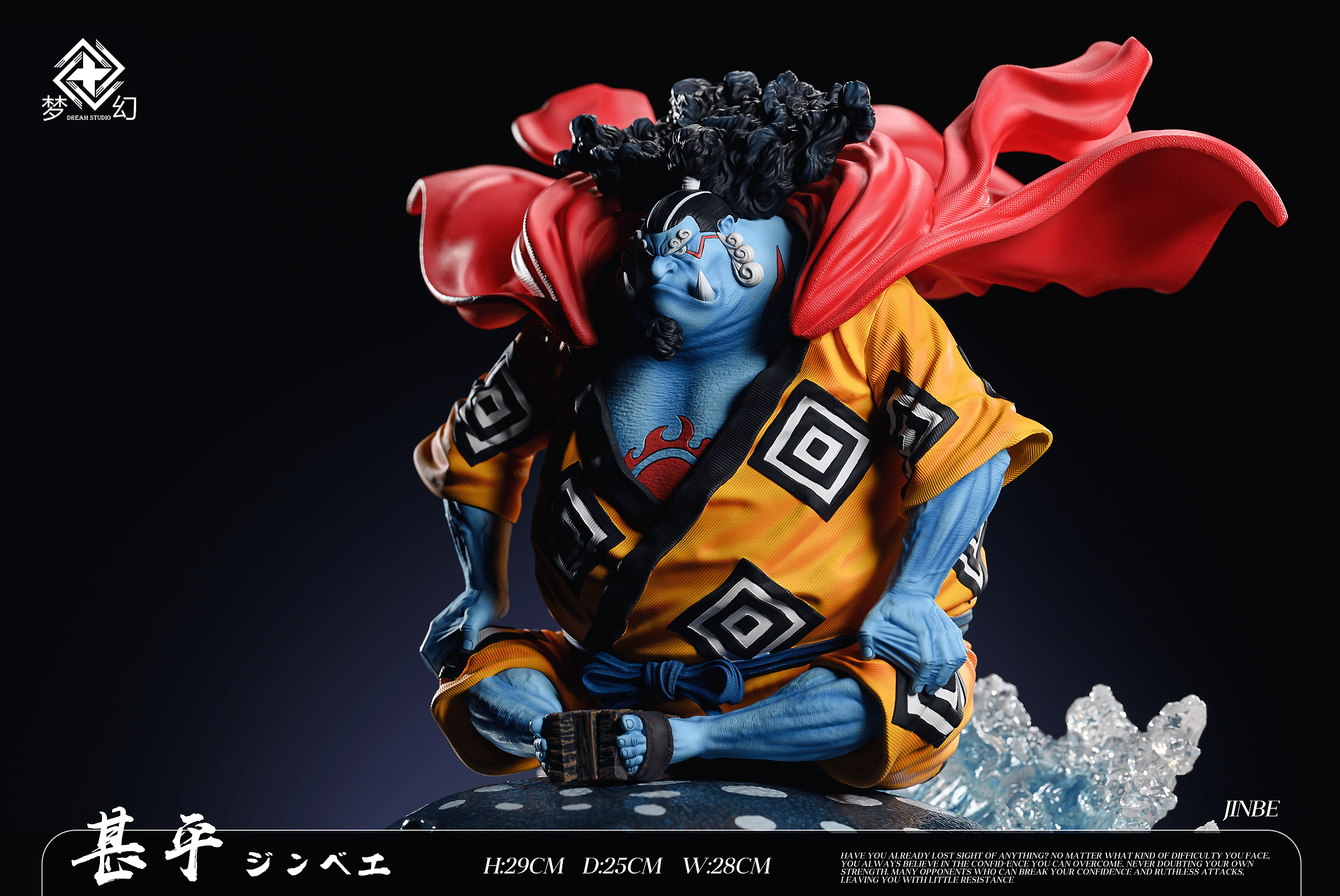 PRE-ORDER Dream Studio - One Piece - Straw Hat Pirates Jinbe Statue(GK)