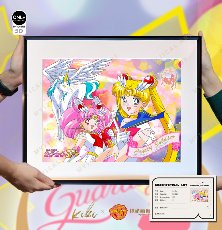 PRE-ORDER Mystical Art Studio - Decorative Painting of Sailor Moon Scene