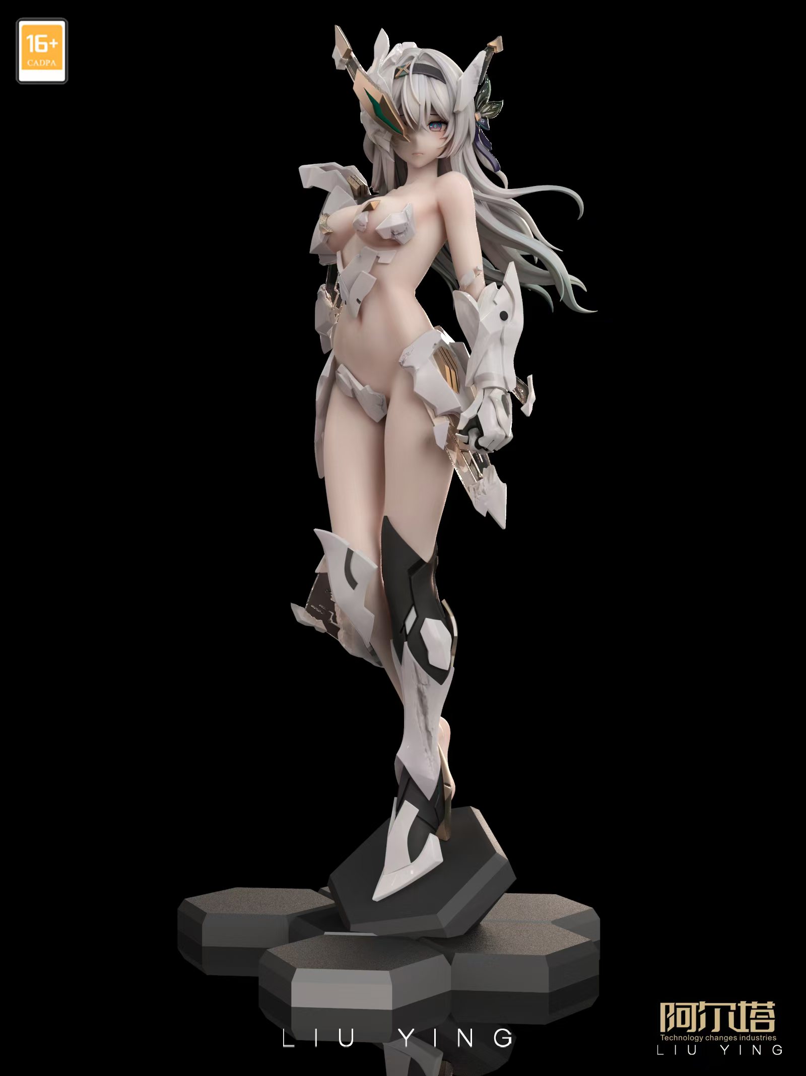 LoveHolic Studio-Honkai: Star Rail Firefly magnetic painted finished figure Statue(GK) (Adult 18+)
